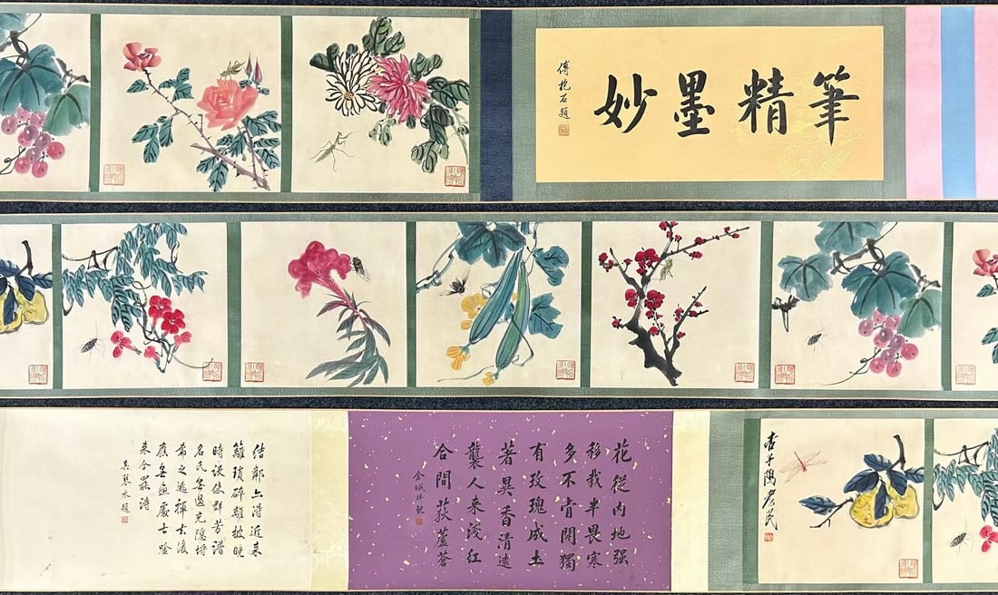 A Chinese Hand Scroll Ink Painting of Flowers on Paper: A Chinese Hand Scroll Ink Painting of Flowers on Paper,Modern Time of China,Qi Baishi,without frame size:113.8inx13.4in 一幅中国水墨纸本花卉