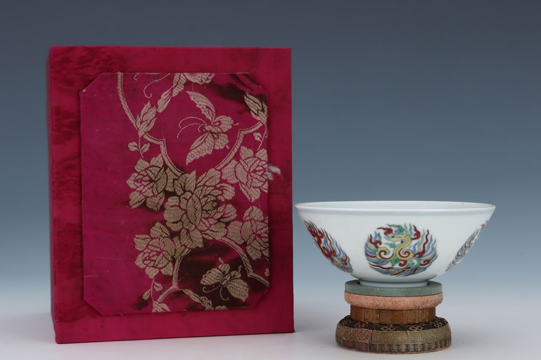 An Exquisite Doucai Phoenix Pattern Bowl (1 of 9)