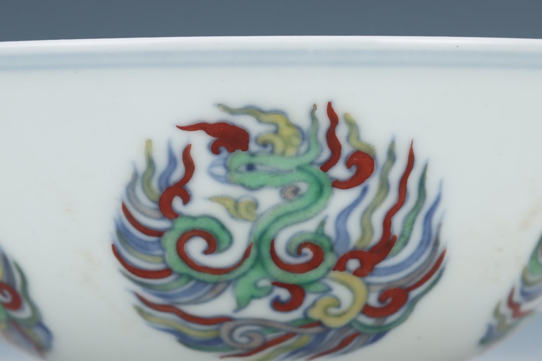 An Exquisite Doucai Phoenix Pattern Bowl - 6