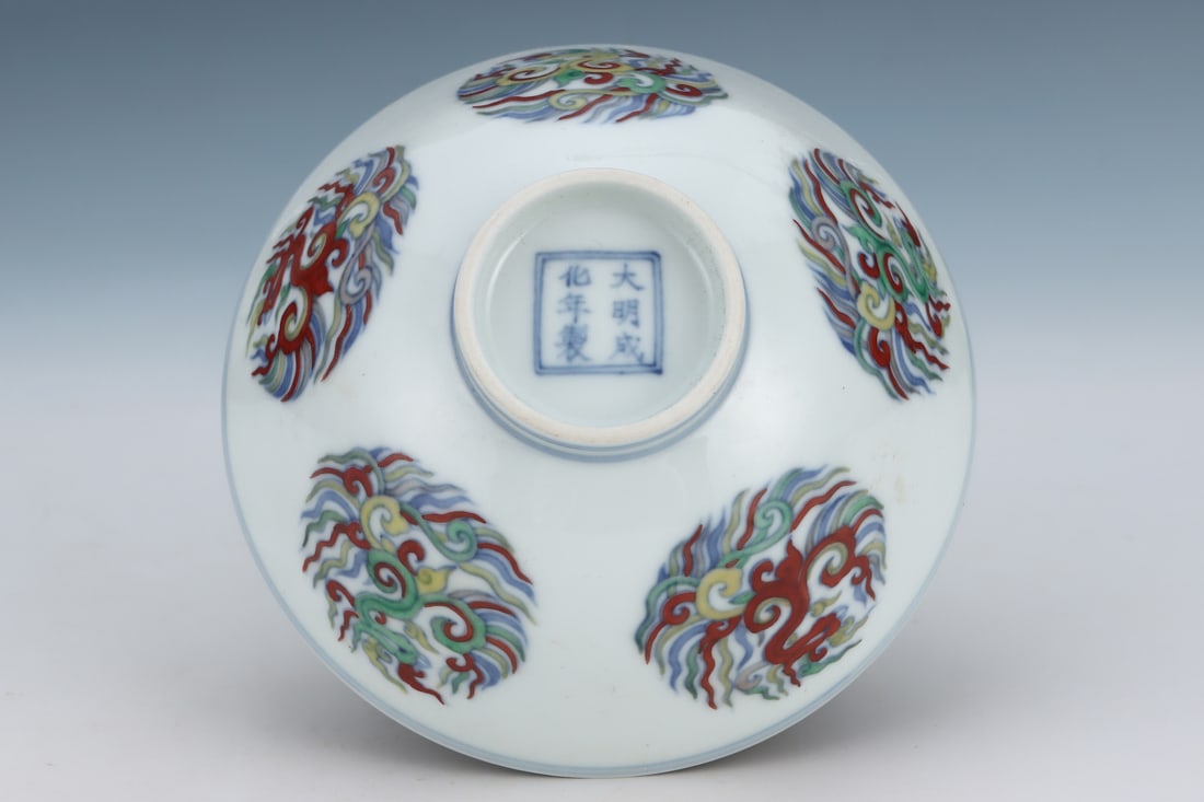 An Exquisite Doucai Phoenix Pattern Bowl - 9