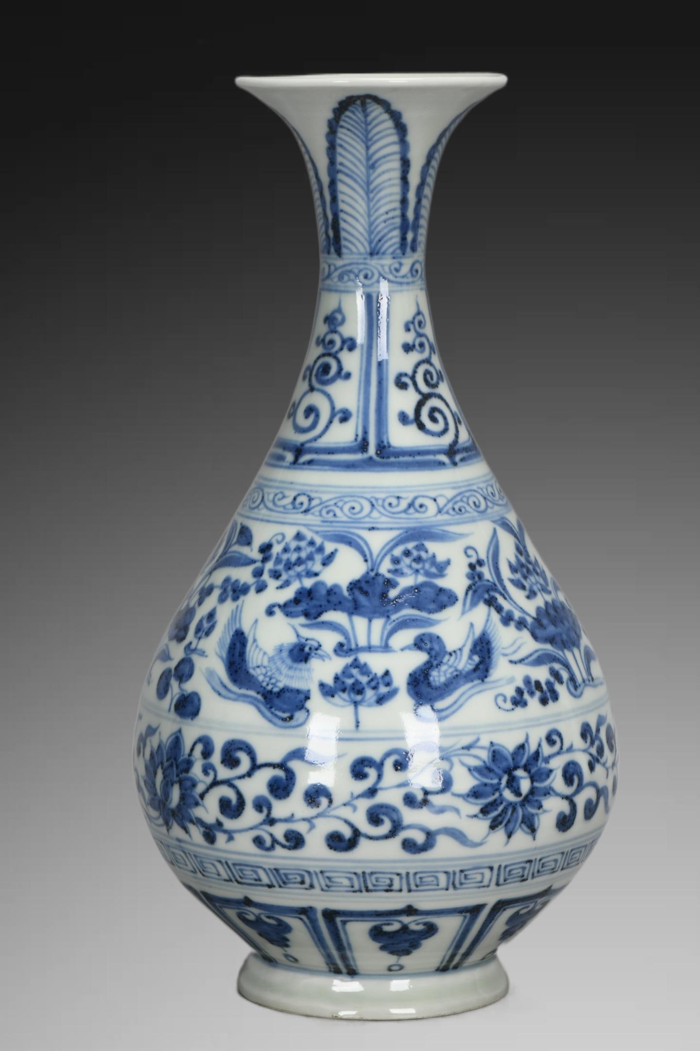 An Exquisite Blue and White Flower and Bird Pattern Vase: An Exquisite Blue and White Flower and Bird Pattern Vase,Yuan Dynasty, China,Size:10.2inx3inx5.5inx3in 青花花鸟纹瓶,中国元代