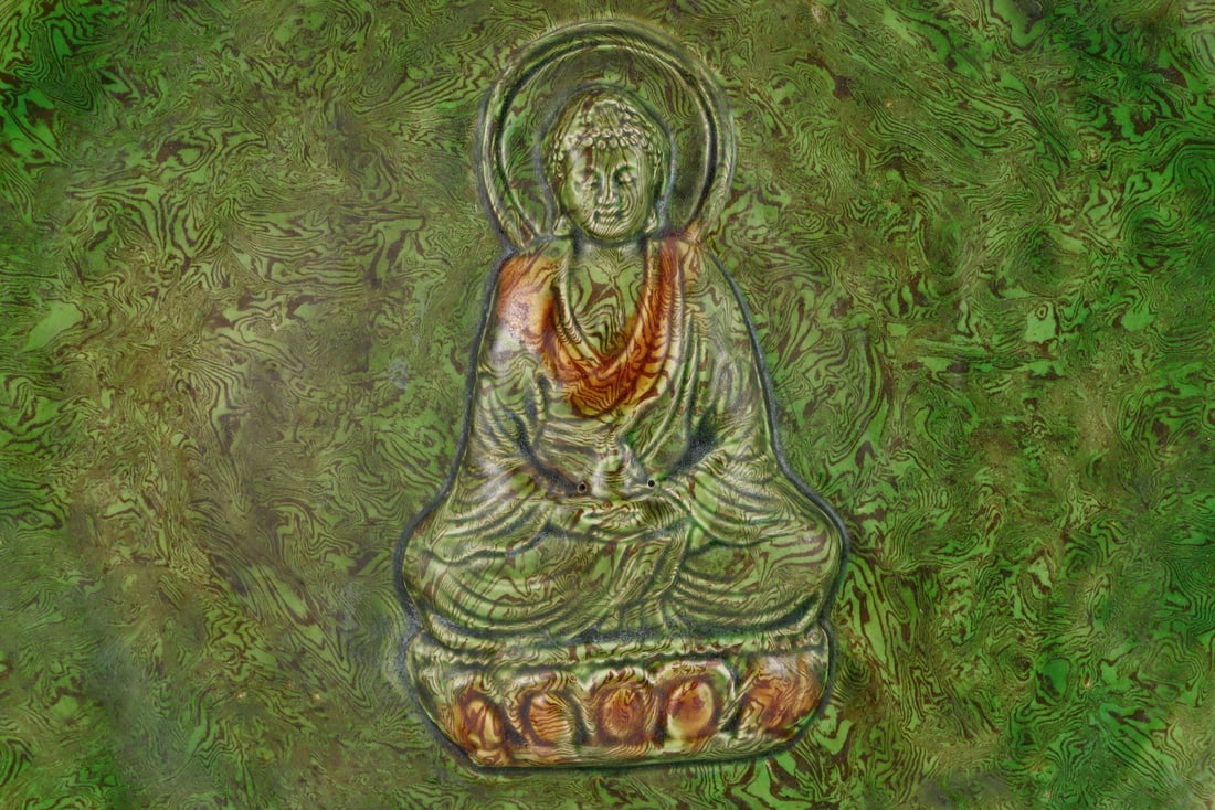 An Exquisite Marbled Clay Buddha Pattern Plate - 3