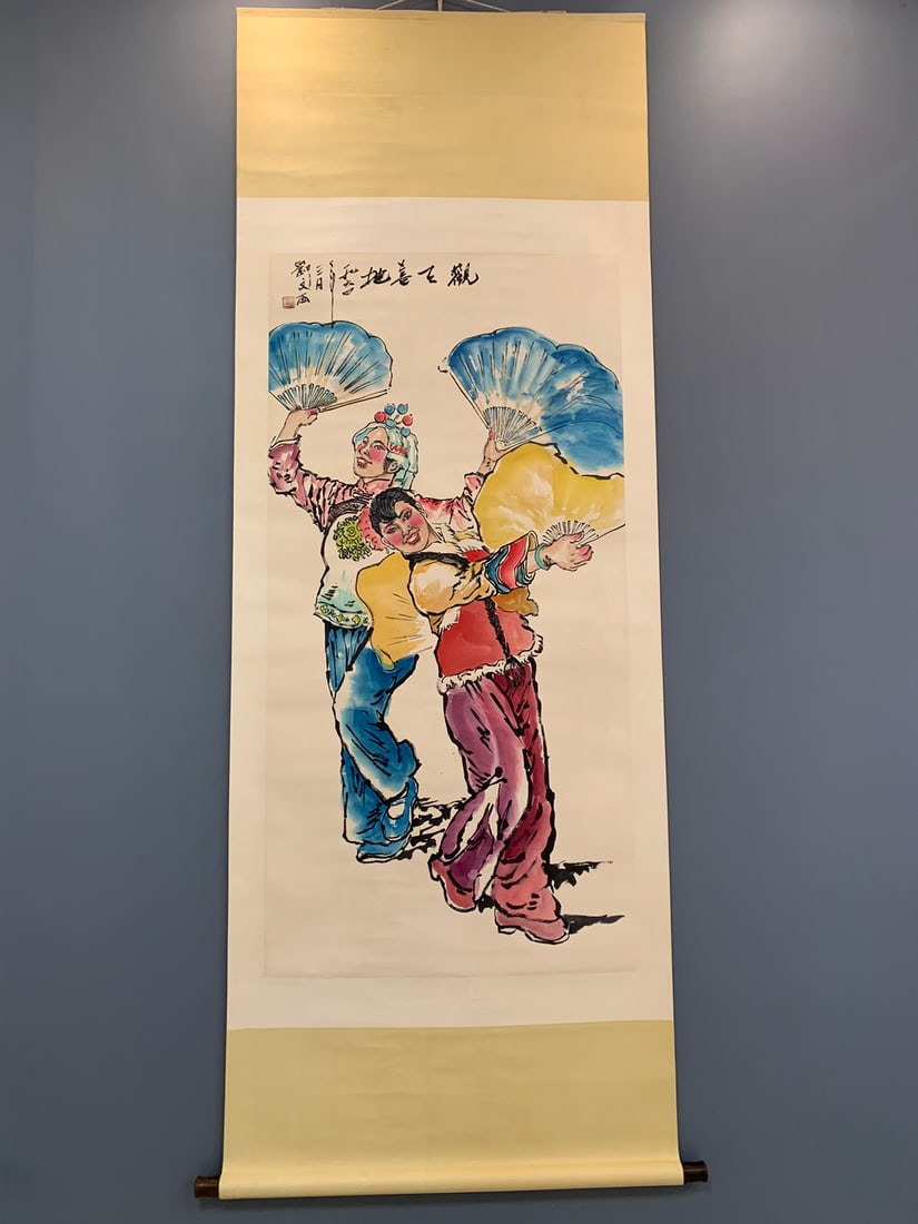 A Chinese Vertical Scroll Ink Painting of Figures on Paper: A Chinese Vertical Scroll Ink Painting of Figures on Paper,Modern Time of China,Liu Wenxi,without frame size:27.6inx55.1in 一幅中国水墨纸本人Ĥ