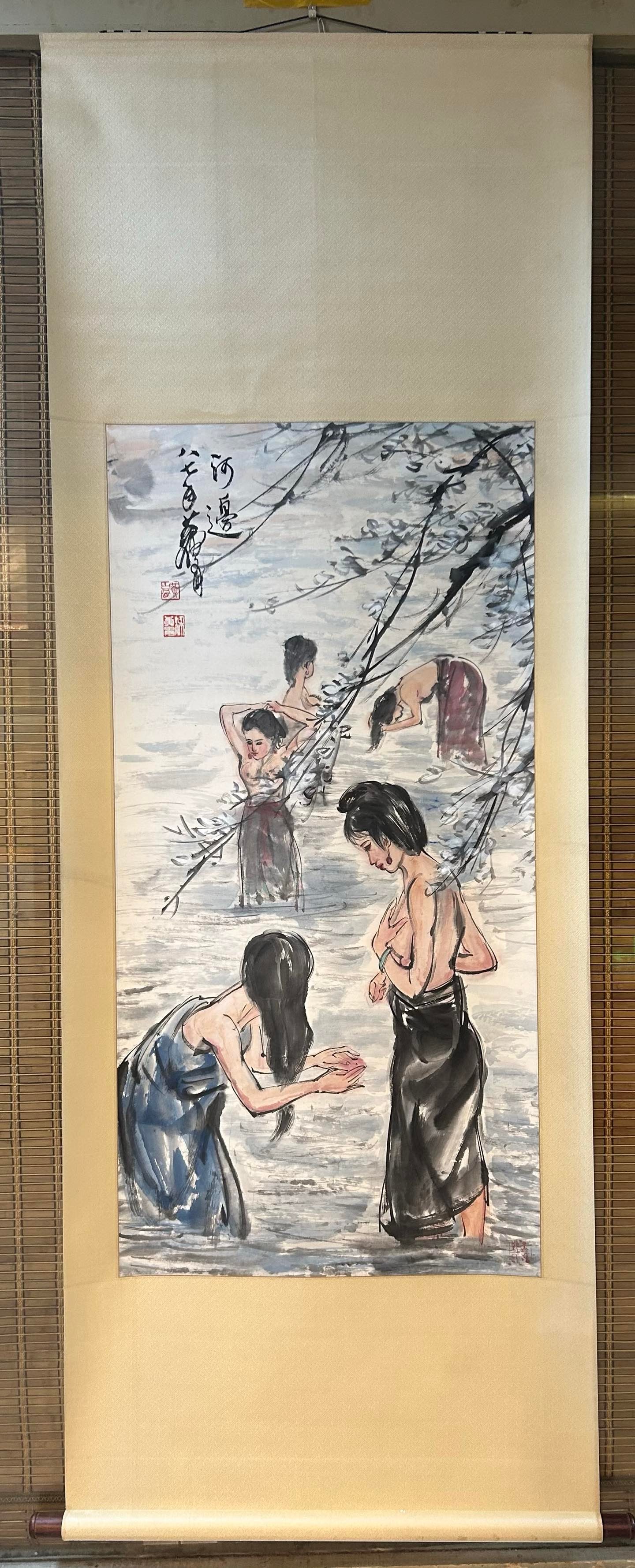 A Chinese Vertical Scroll Ink Painting of Figures on Paper: A Chinese Vertical Scroll Ink Painting of Figures on Paper,Modern Time of China,Huang Zhou,without frame size:54.7inx27.6in 一幅中国水墨纸本人
