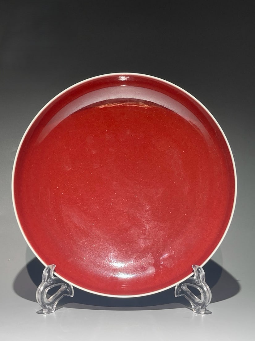 An Exquisite Ji Red Glazed Plate (1 of 11)