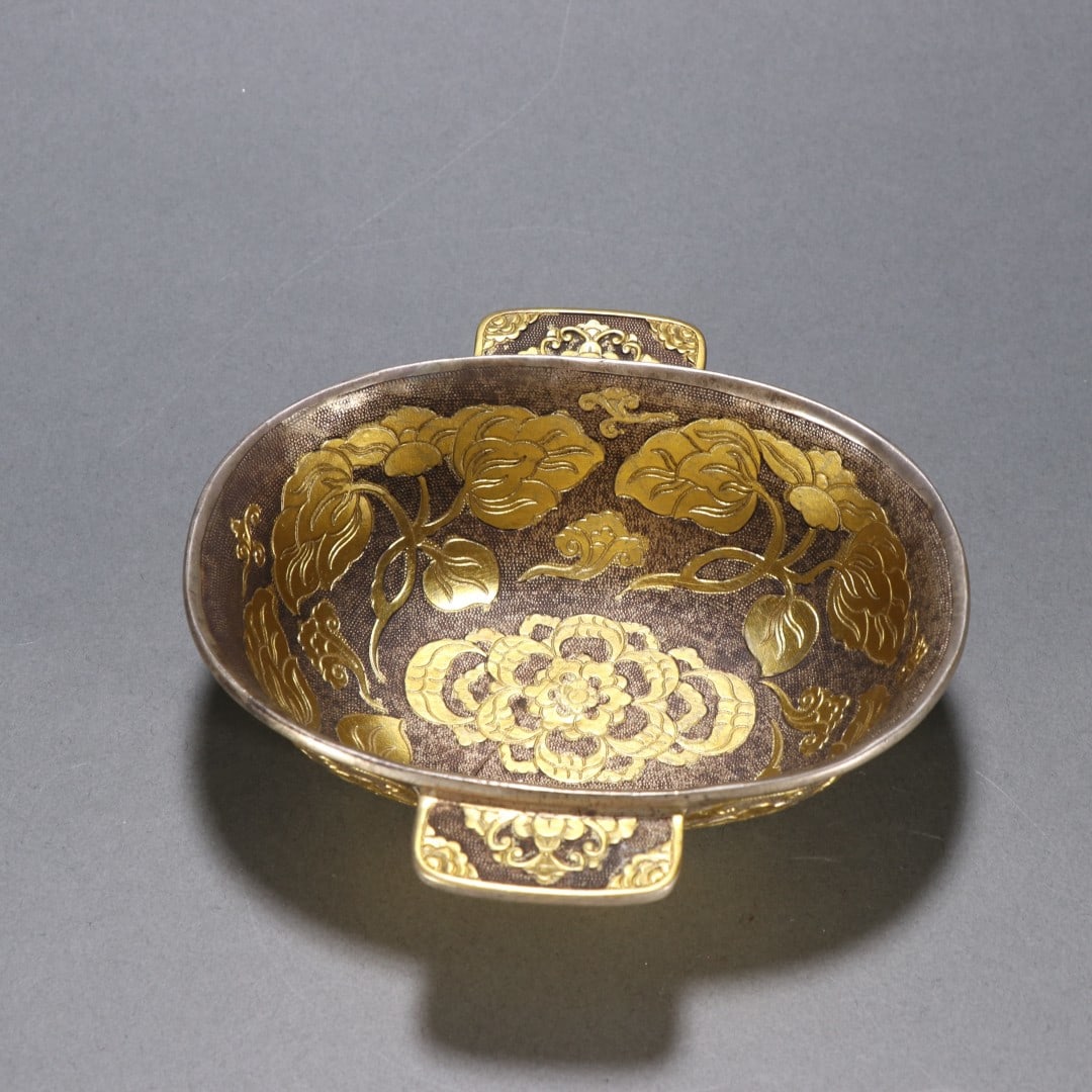An Exquisite Gilt Bronze Flower and Bird Pattern Cup: An Exquisite Gilt Bronze Flower and Bird Pattern Cup,Tang Dynasty, China,Size:1.7inx5.3in,Weight:317.4g 铜鎏金花鸟纹杯,中国唐代