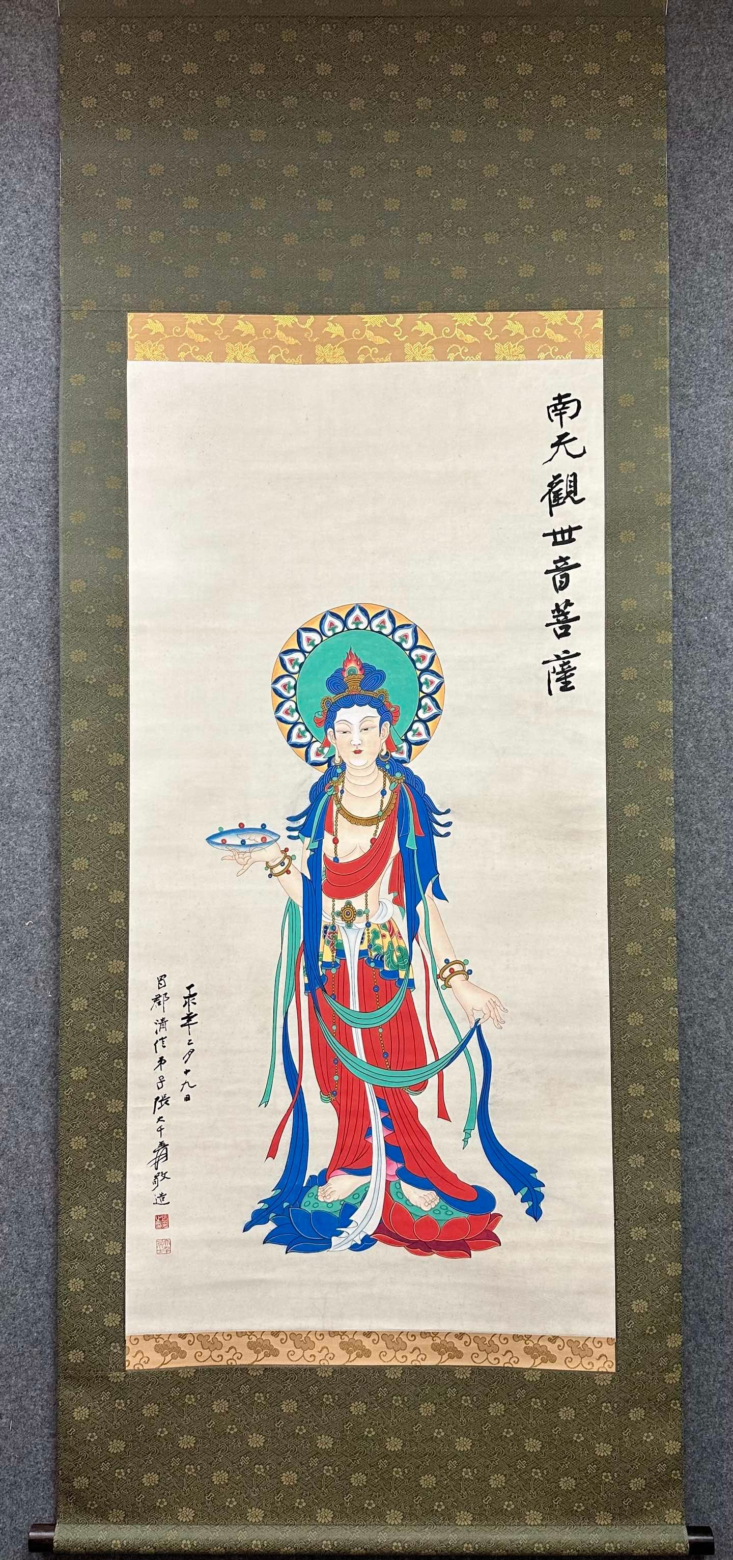 A Chinese Vertical Scroll Ink Painting of Buddha on Paper: A Chinese Vertical Scroll Ink Painting of Buddha on Paper,Modern Time of China,Zhang Daqian,without frame size:24inx48.4in