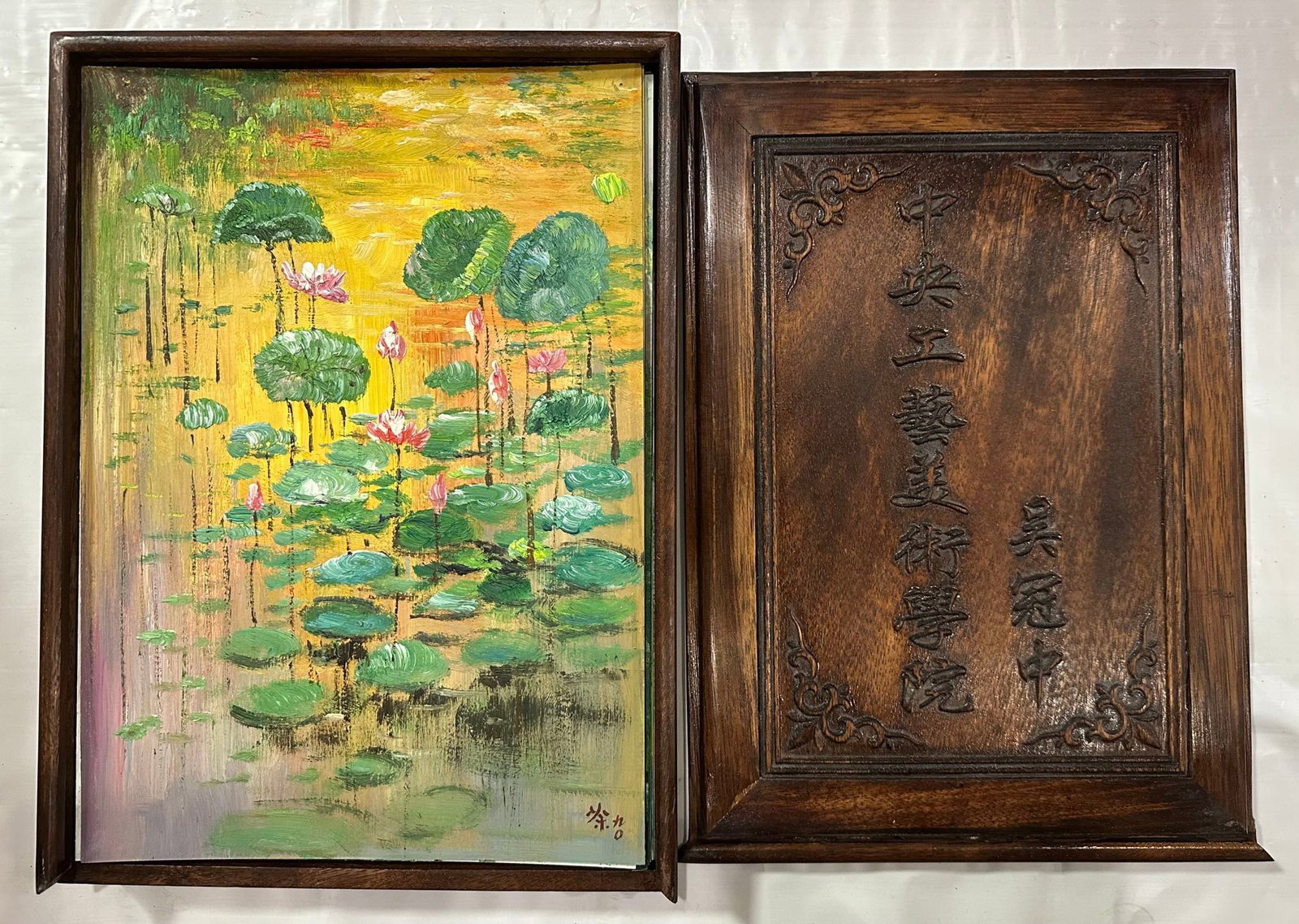 A Set of Twenty Chinese Oil Paintings of Lotus Leaves on Paper: A Set of Twenty Chinese Oil Paintings of Lotus Leaves on Paper,Modern Time of China,Wu Guanzhong,without frame size:11.8inx16.5in