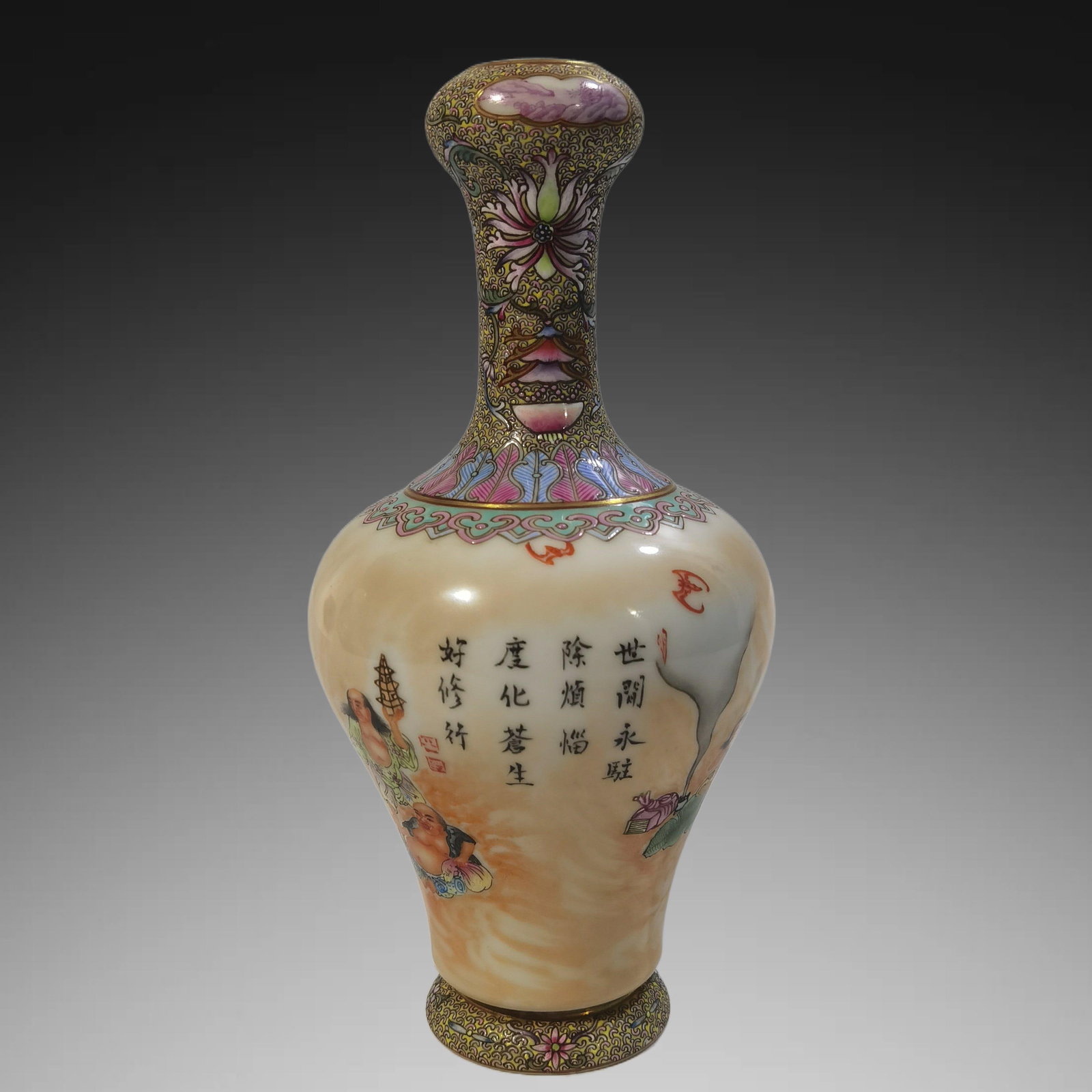 An Exquisite Enamel Arhat Pattern Vase - 4