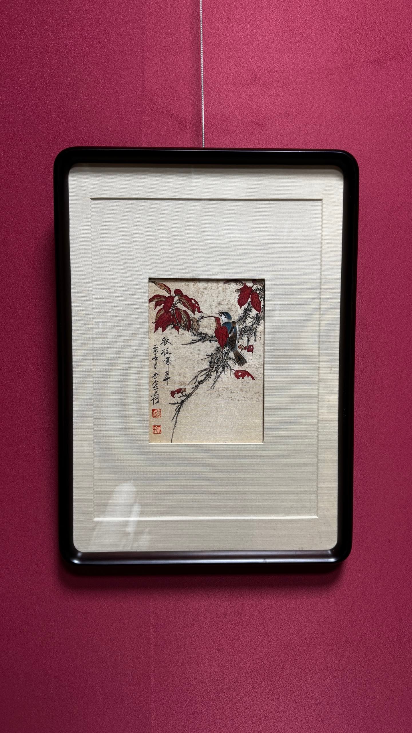 A Chinese Ink Painting of Flowers and Birds on Silk, With a Frame: A Chinese Ink Painting of Flowers and Birds on Silk, With a Frame,Modern Time of China,Zhang Daqian,without frame size:5.5inx7.9in