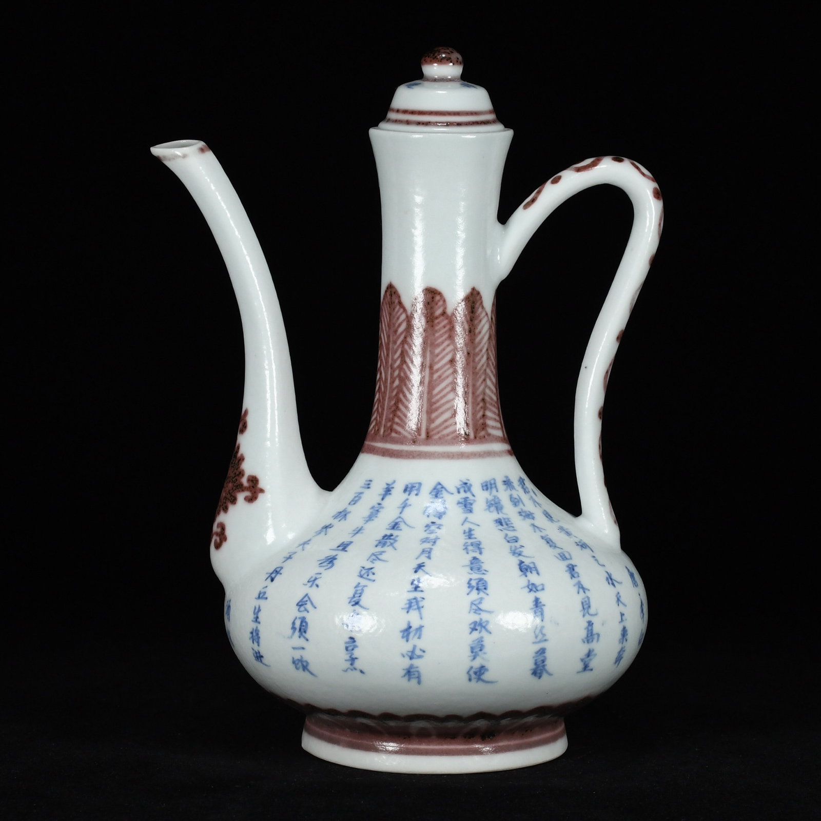 An Exquisite Blue and White Underglaze-Red Poem Ewer: An Exquisite Blue and White Underglaze-Red Poem Ewer,Ming Dynasty, China,Xuande Six-character Mark,Size:8.7inx6.7in