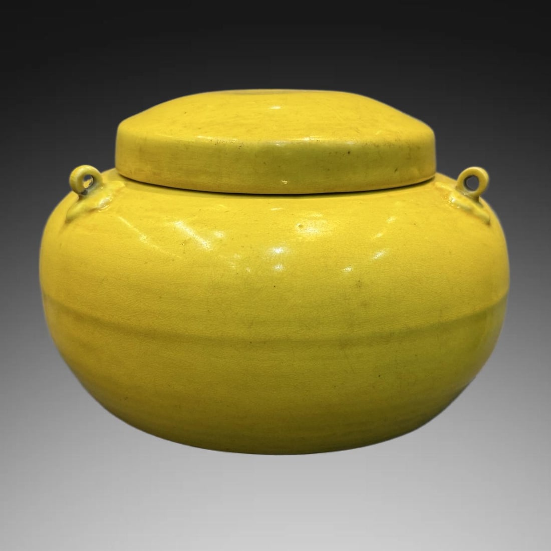An Exquisite Yellow Glazed Jar: An Exquisite Yellow Glazed Jar,Ming Dynasty, China,Xuande Six-character Mark,Size:4.3inx6.1in 娇黄釉罐,中国明代,宣德六字款