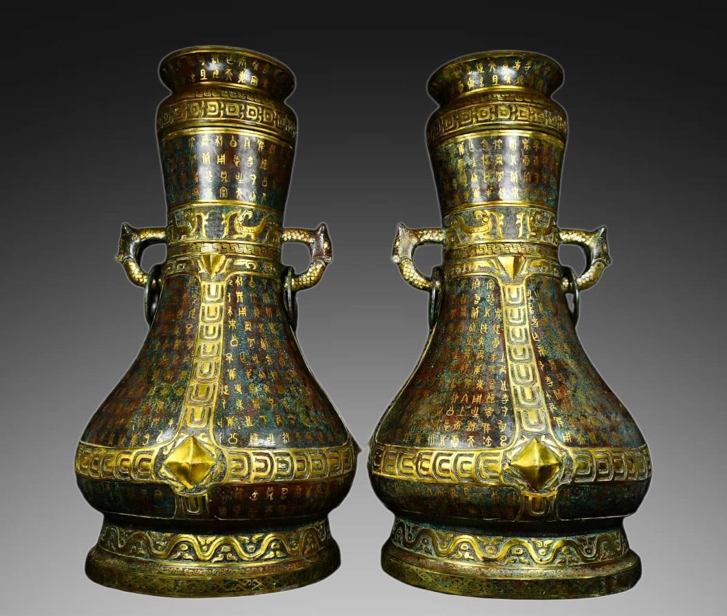 A pair of Exquisite Gold-inlaid Bronze Dragon-Ears Bottle: A pair of Exquisite Gold-inlaid Bronze Dragon-Ears Bottle,Han Dynasty, China,Size:30.7inx15.7in ,Weight:44800g