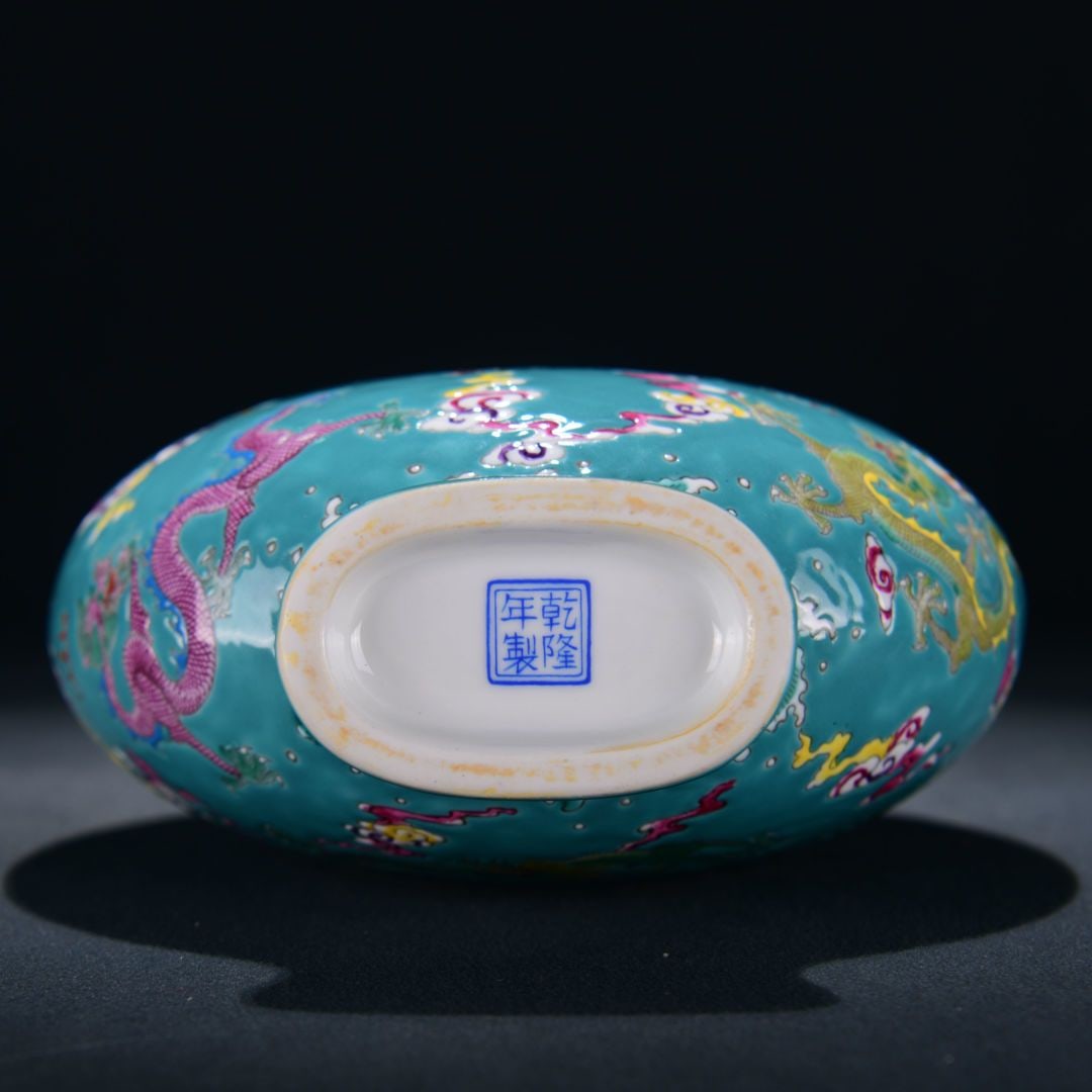 An Exquisite Enamel Dragon Pattern Vase - 9