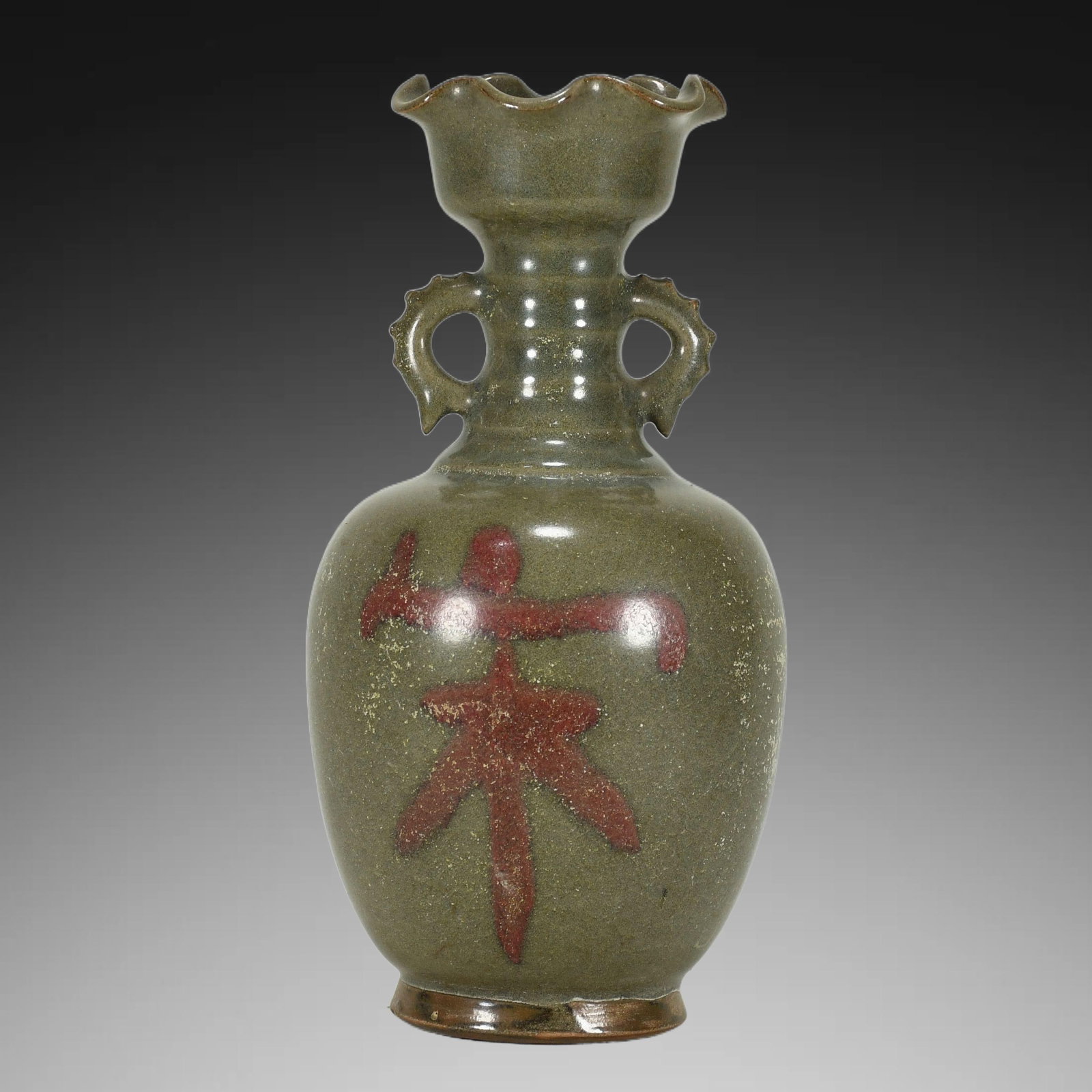 An Exquisite Jun Kiln Flambe Glazed Double-Ears Vase: An Exquisite Jun Kiln Flambe Glazed Double-Ears Vase,Song Dynasty, China,Size:9.4inx5.1in 钧瓷窑变釉双耳瓶,中国宋代