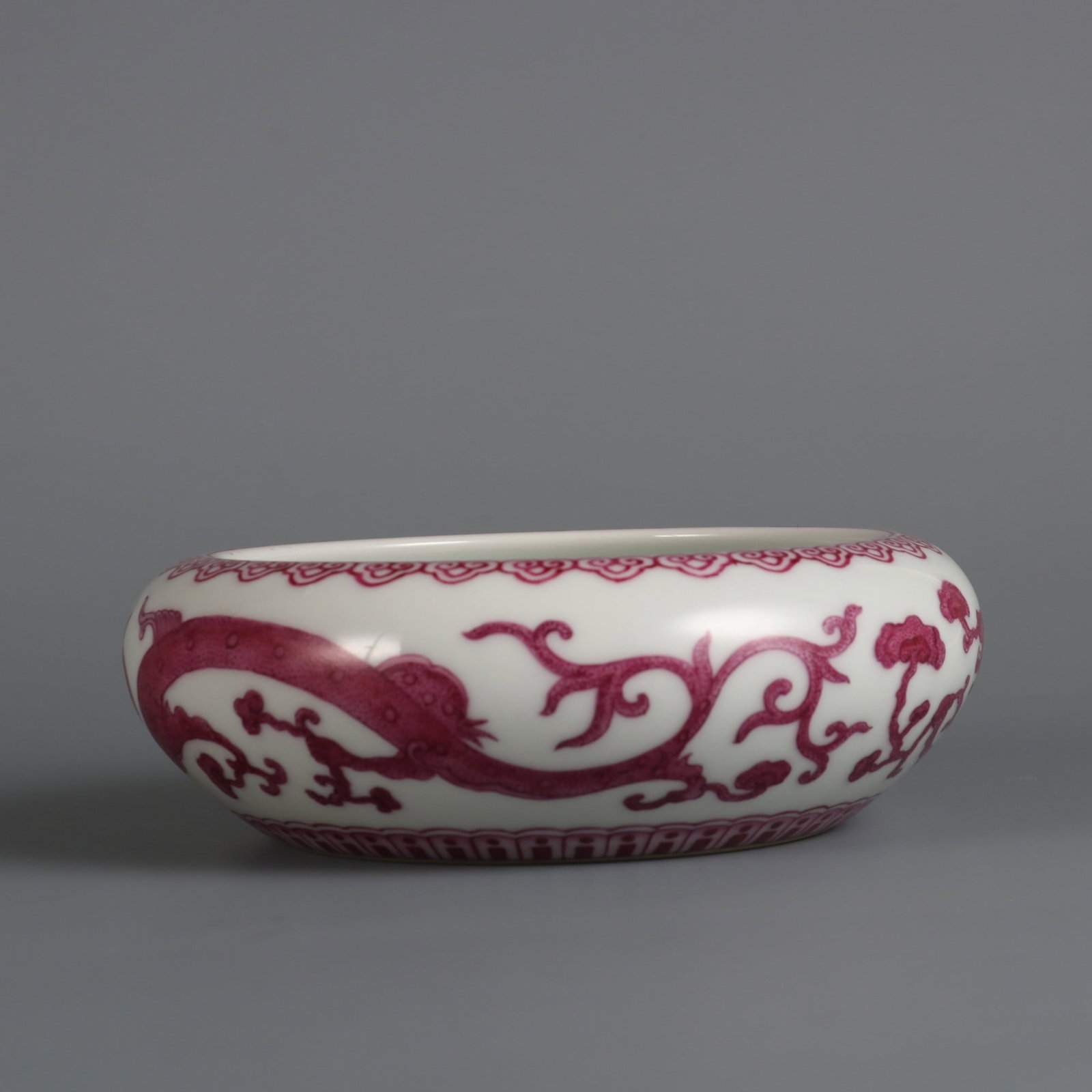 An Exquisite Ruby Red-Glazed Dragon Pattern Water Washer - 2