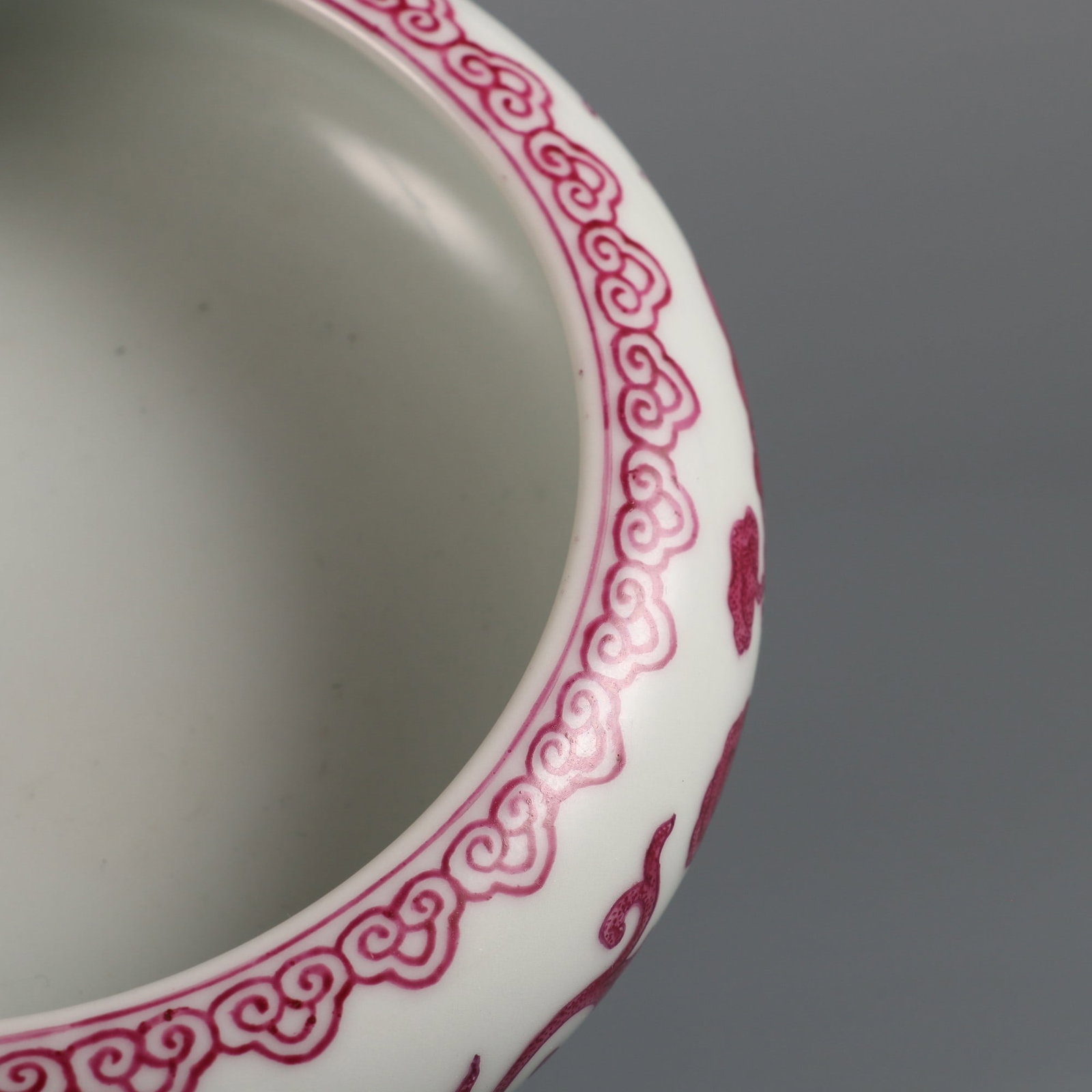 An Exquisite Ruby Red-Glazed Dragon Pattern Water Washer - 7