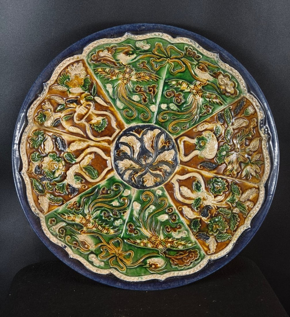 An Exquisite Tang Tri-Color Glazed Pottery Flower and Bird Pattern Plate: An Exquisite Tang Tri-Color Glazed Pottery Flower and Bird Pattern Plate,Tang Dynasty, China,Size:12.1inx2.4in 唐三彩花鸟纹盘,中国唐代