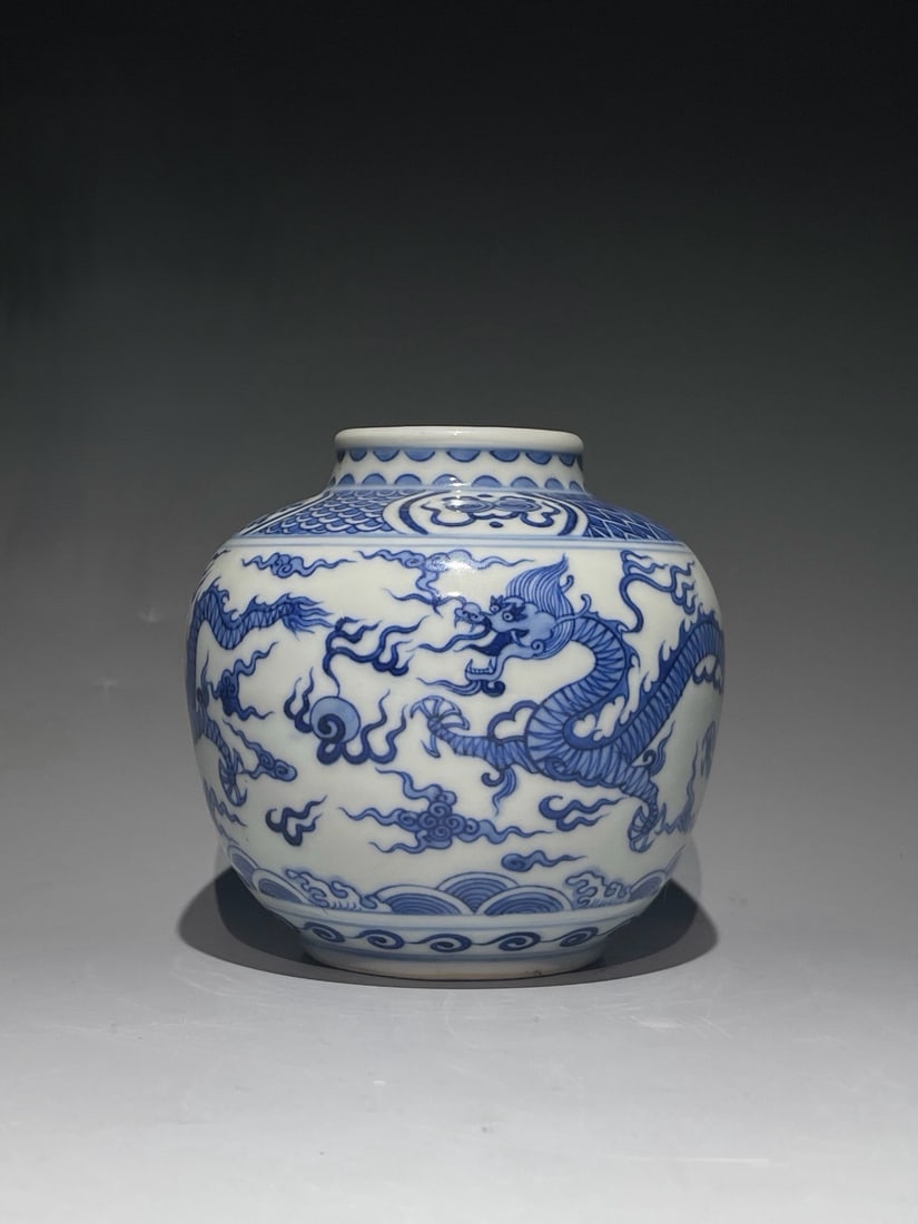 An Exquisite Blue and White Dragon Pattern Jar: An Exquisite Blue and White Dragon Pattern Jar,Ming Dynasty, China,Wanli Six-character Mark,Size:5.1inx4.9in 青花龙纹罐,中国明代,万历&