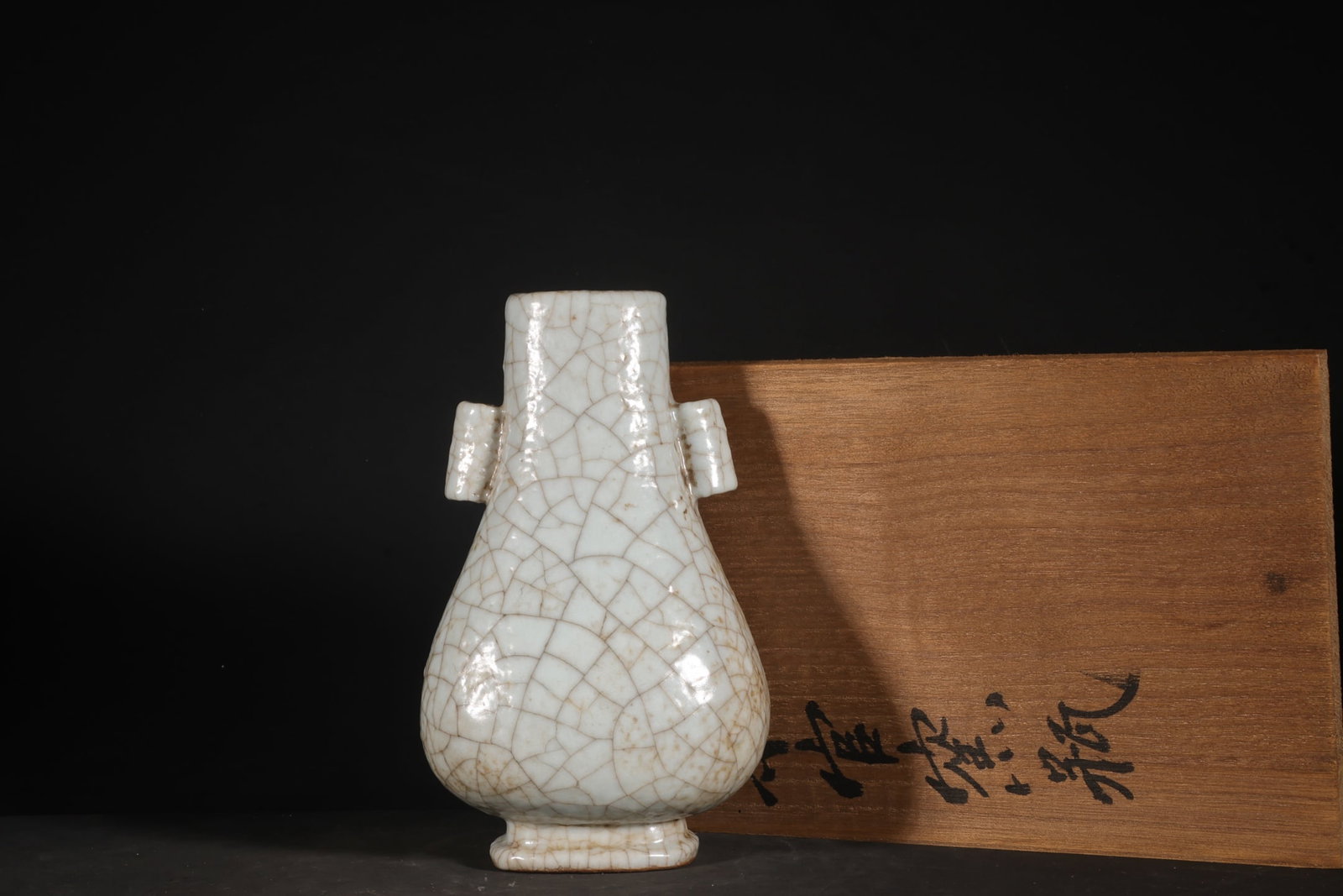 An Exquisite Ge Kiln Rice White Glazed Pierced-Ears Vase: An Exquisite Ge Kiln Rice White Glazed Pierced-Ears Vase,Song Dynasty, China,Size:5.8inx3.5in 哥窑米白釉贯耳瓶,中国宋代