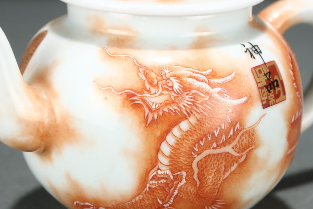 An Exquisite Iron-Red Dragon Pattern Teapot - 7
