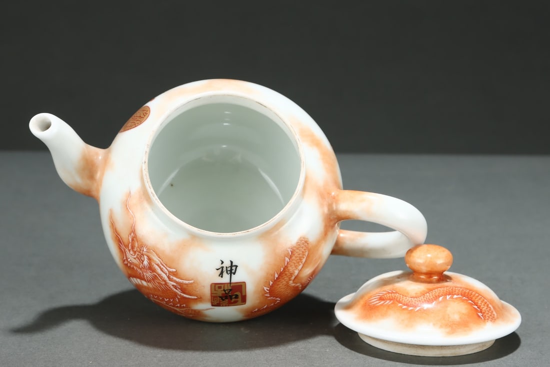An Exquisite Iron-Red Dragon Pattern Teapot - 8