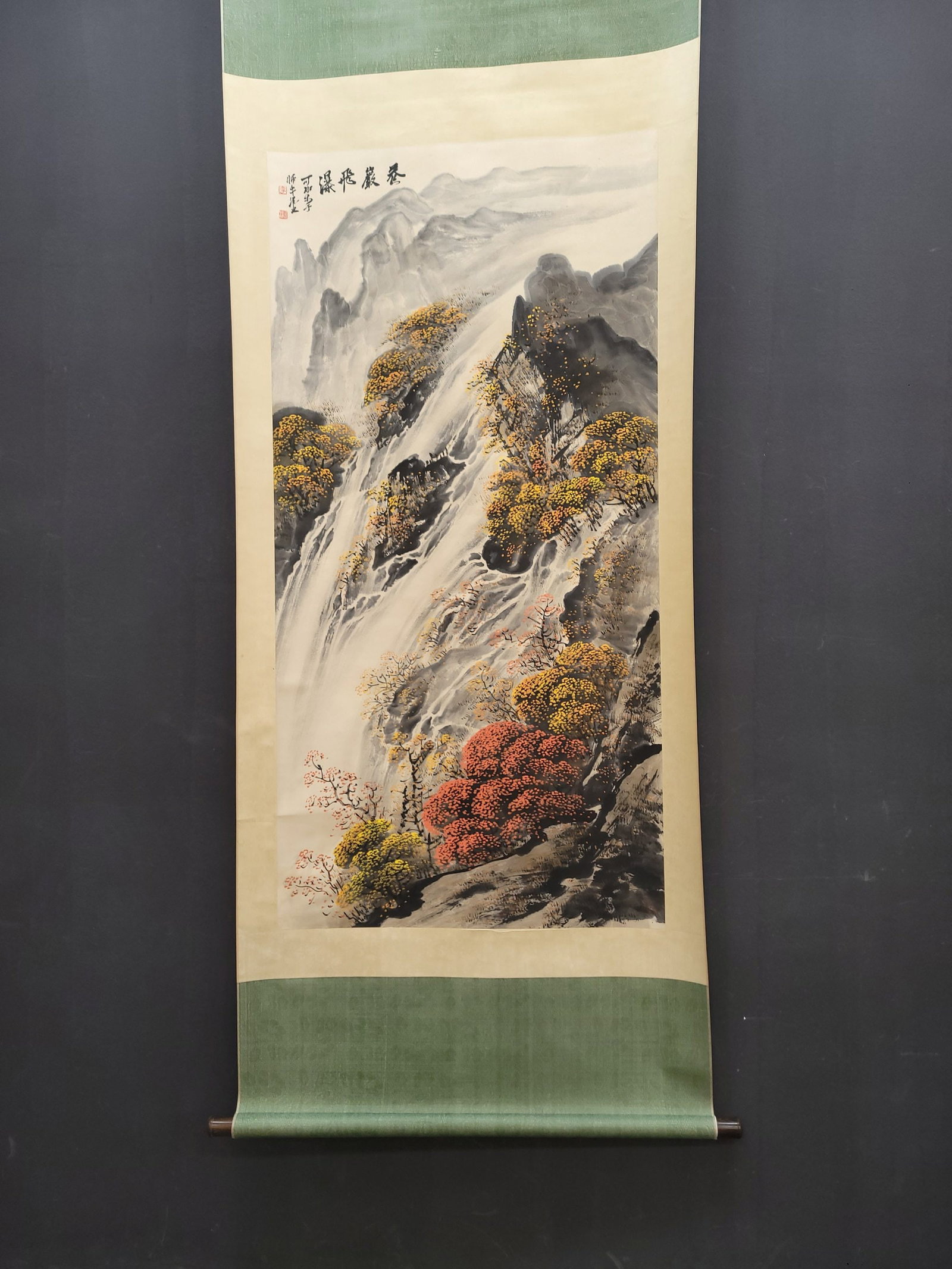 A Chinese Vertical Scroll Ink Painting of Landscape on Paper,Li Keran: A Chinese Vertical Scroll Ink Painting of Landscape on Paper,Li Keran,Size:(Without frame)26.8inx53.7in一幅中国水墨山水画立轴,李