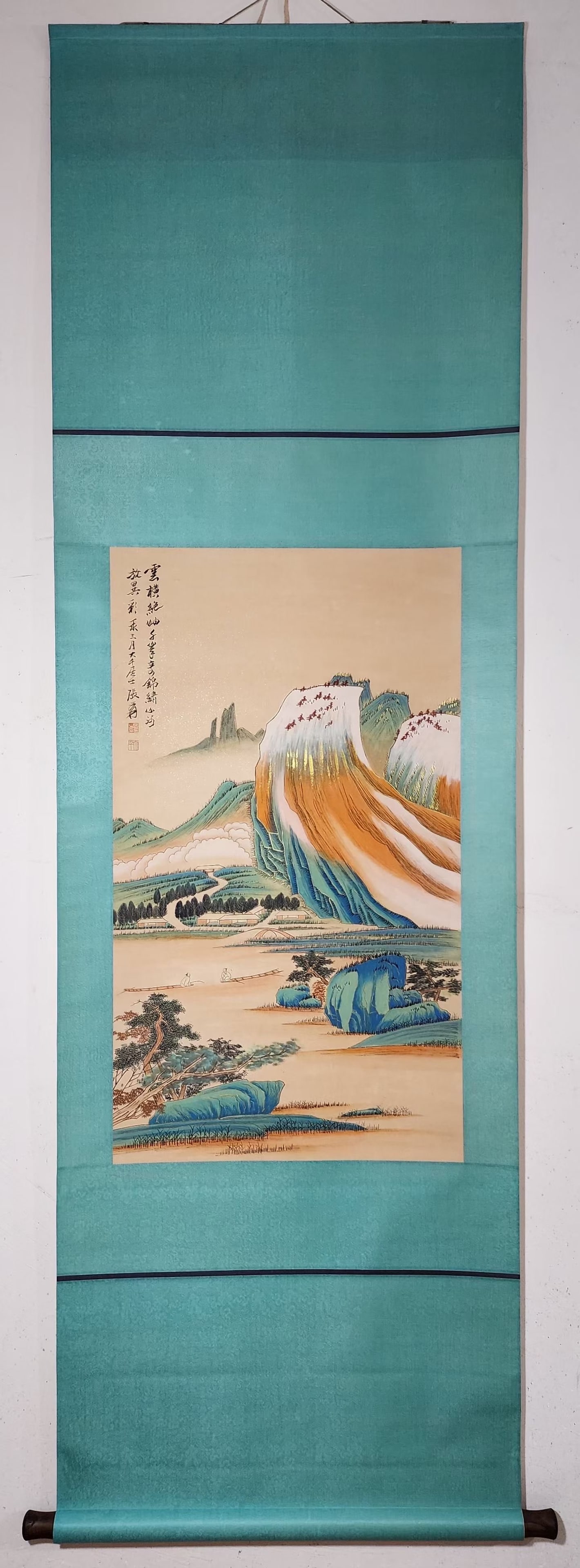 A Chinese Vertical Scroll Ink Painting of Landscape and Figure on Paper,Zhang Daqian: A Chinese Vertical Scroll Ink Painting of Landscape and Figure on Paper,Zhang Daqian,Size:(Without frame)33.9inx19.3in一幅中国水墨山水人物&#
