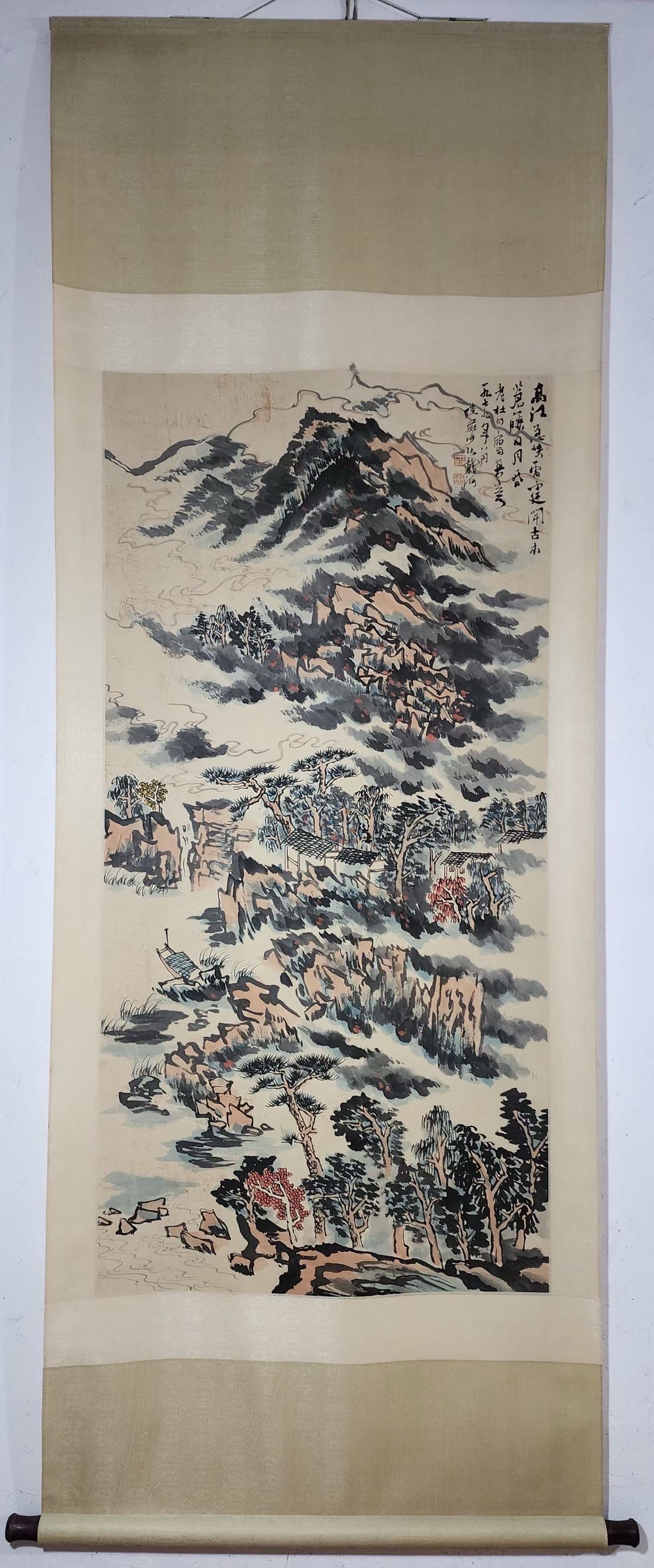 A Chinese Vertical Scroll Ink Painting of Landscape on Paper,Lu Yanshao: A Chinese Vertical Scroll Ink Painting of Landscape on Paper,Lu Yanshao,Size:(Without frame)54.1inx26.8in一幅中国水墨山水画立轴,༇
