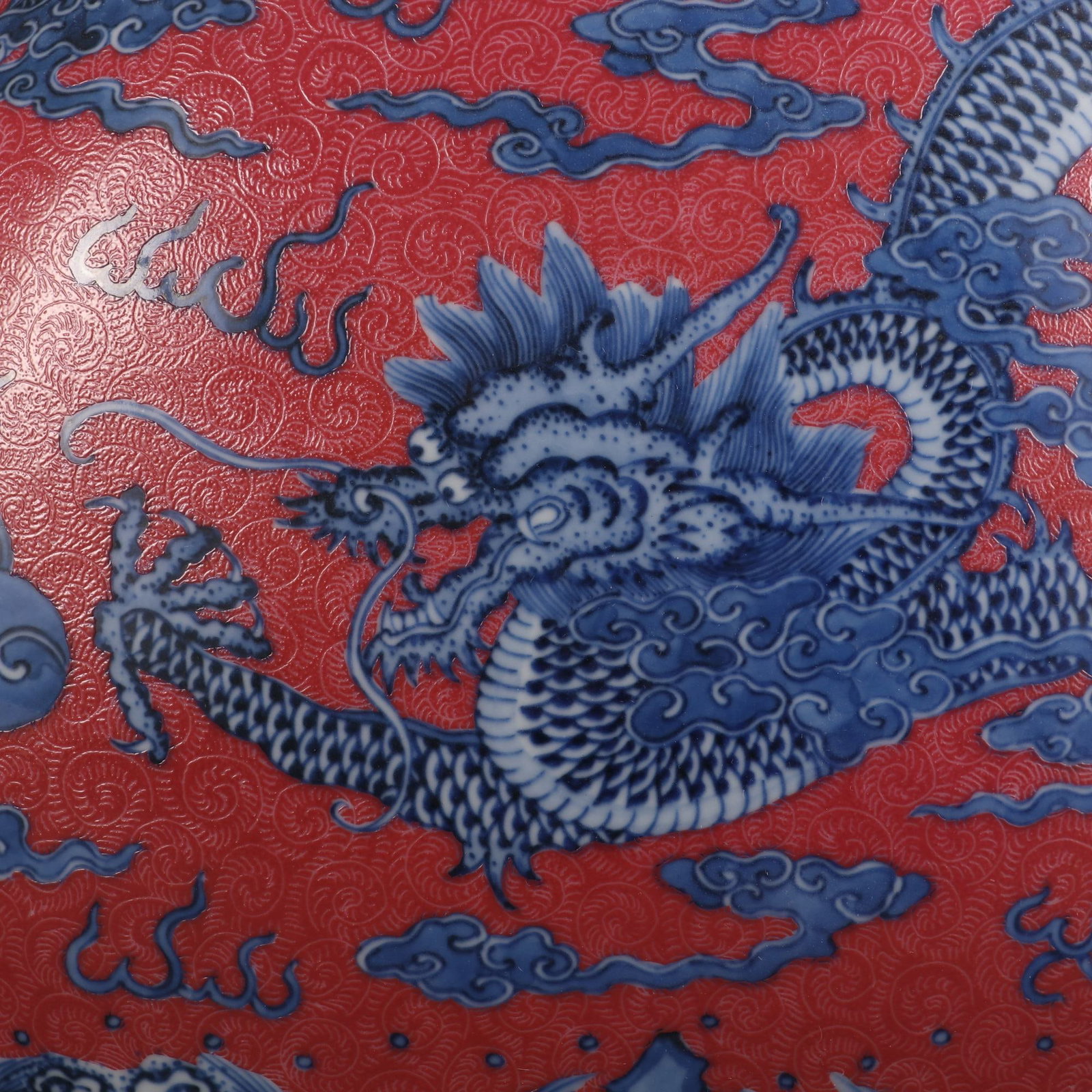 A Exquisite Blue and White Ruby Red-Glazed Auspicious Cloud Pattern Dragon Pattern Double-Ears Vase - 7