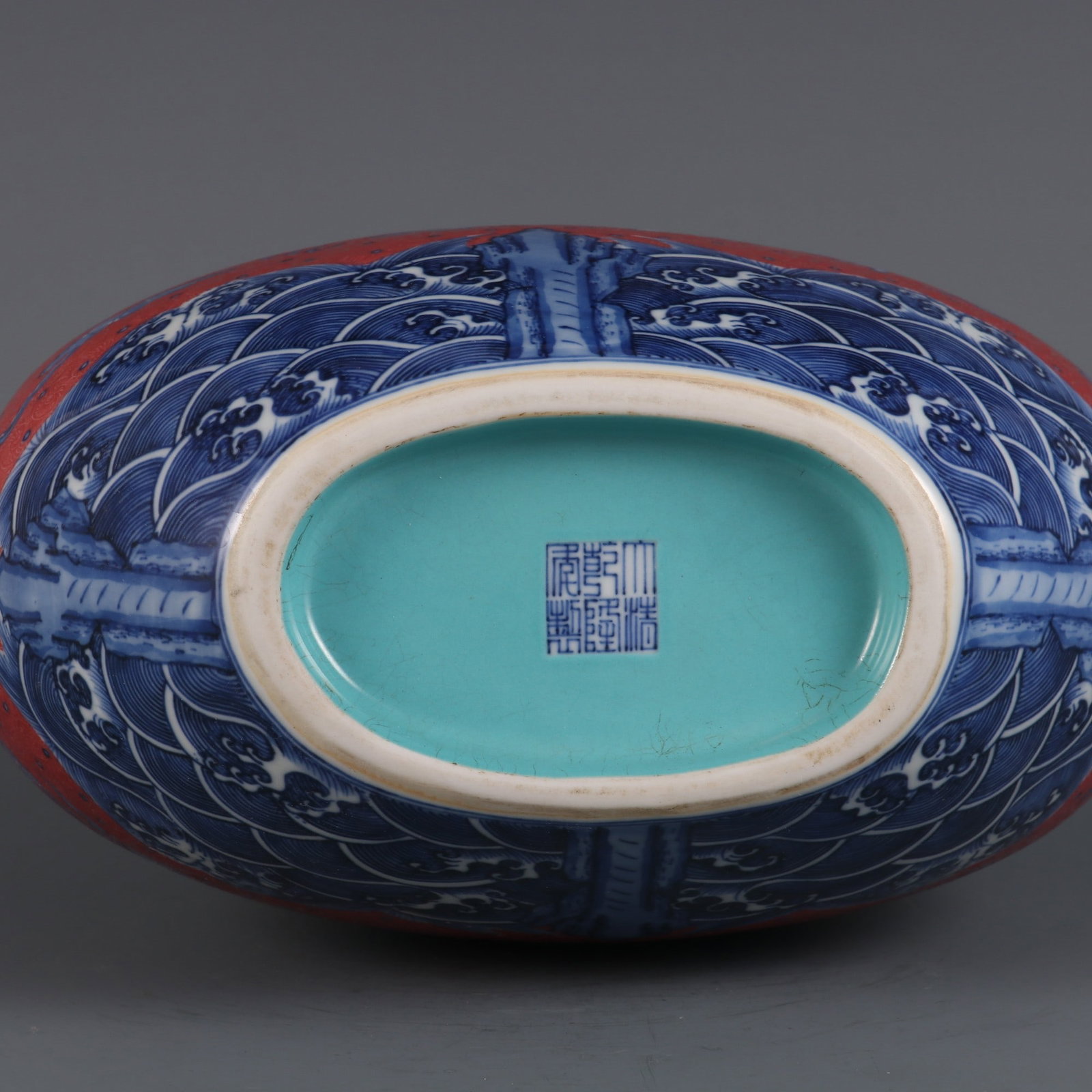 A Exquisite Blue and White Ruby Red-Glazed Auspicious Cloud Pattern Dragon Pattern Double-Ears Vase - 9