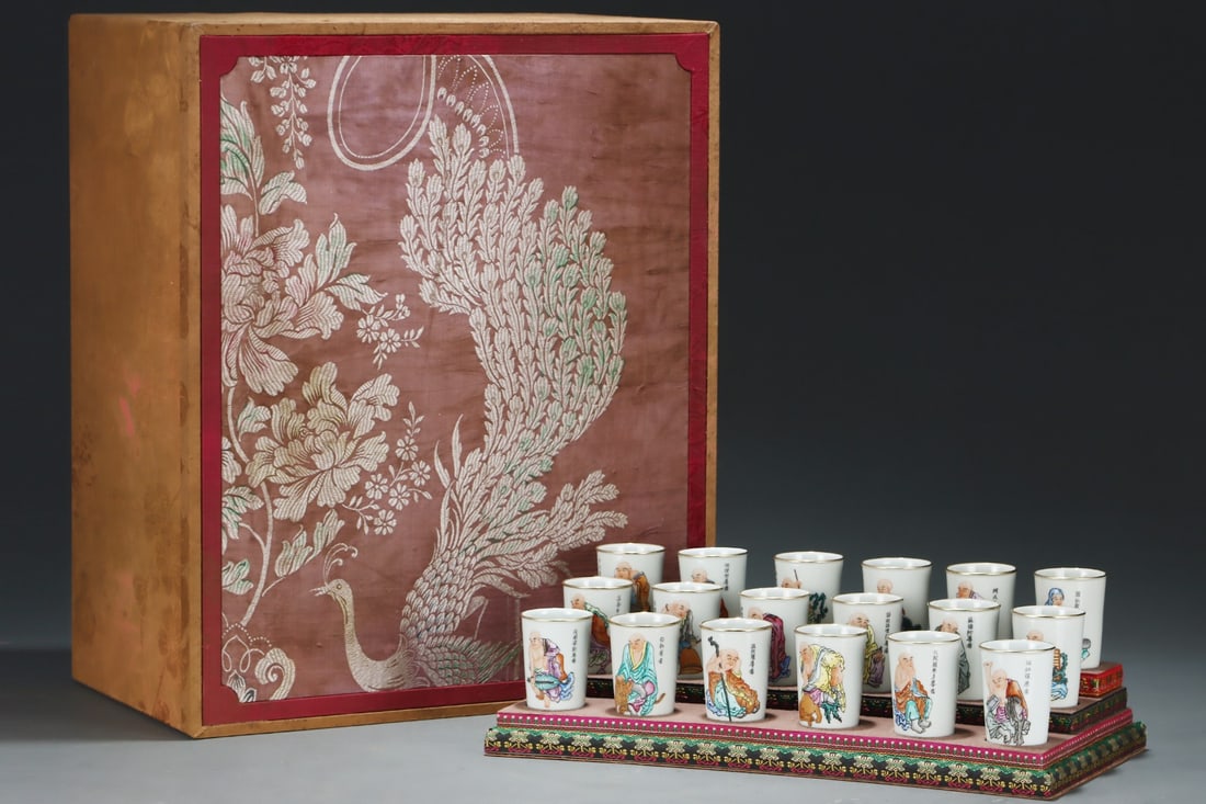 A Set of Fine Famille-Rose Painted Gold Arhat Pattern Cups,With Poem (1 of 8)