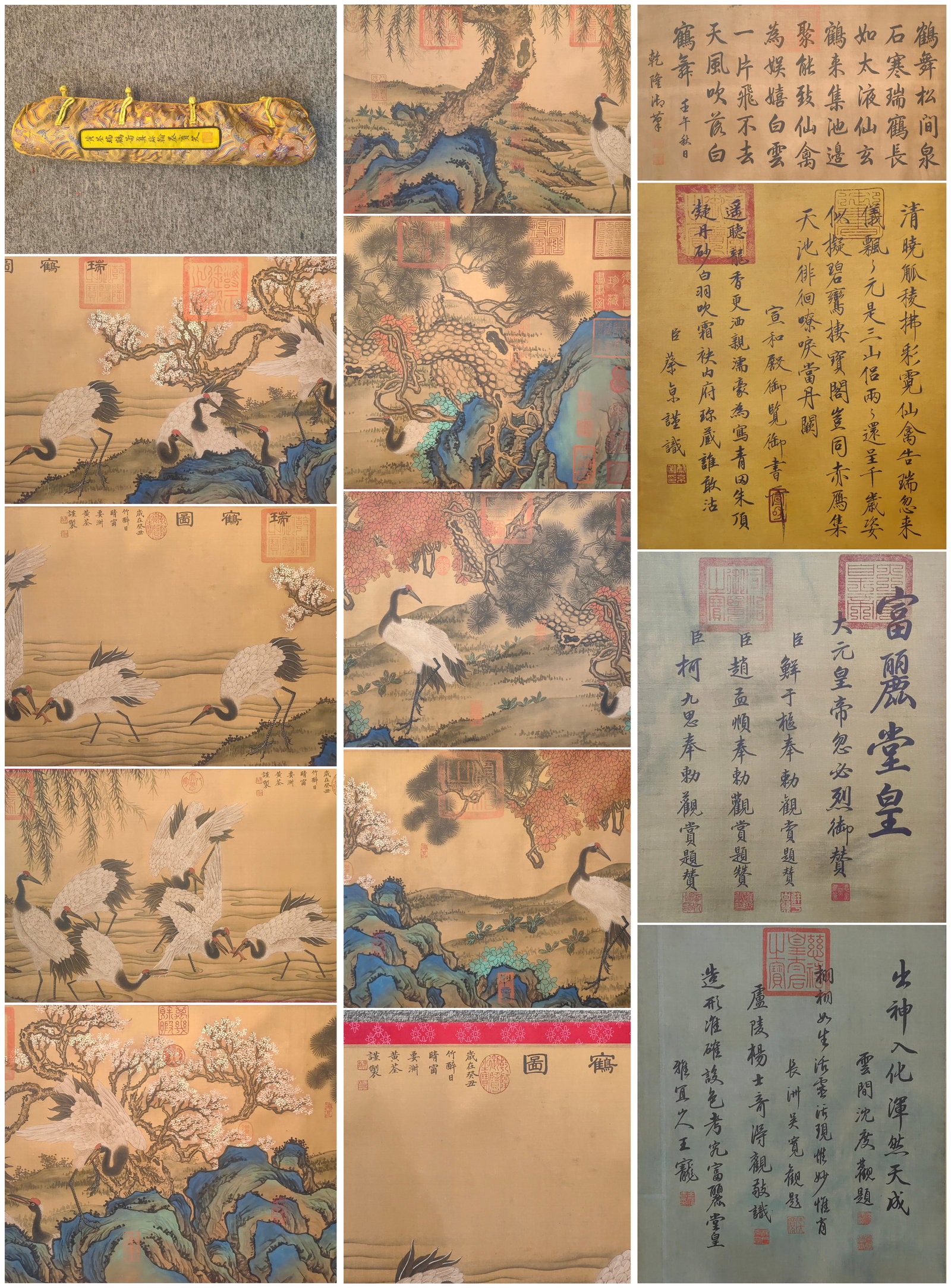 A Chinese Hand Scroll Ink Painting of Pine and Crane on Silk,Huang Quan: A Chinese Hand Scroll Ink Painting of Pine and Crane on Silk,Huang Quan,Size:(Without frame)16.3inx115.4in,(Total)18.2inx283.5in一幅中国水墨绢本松
