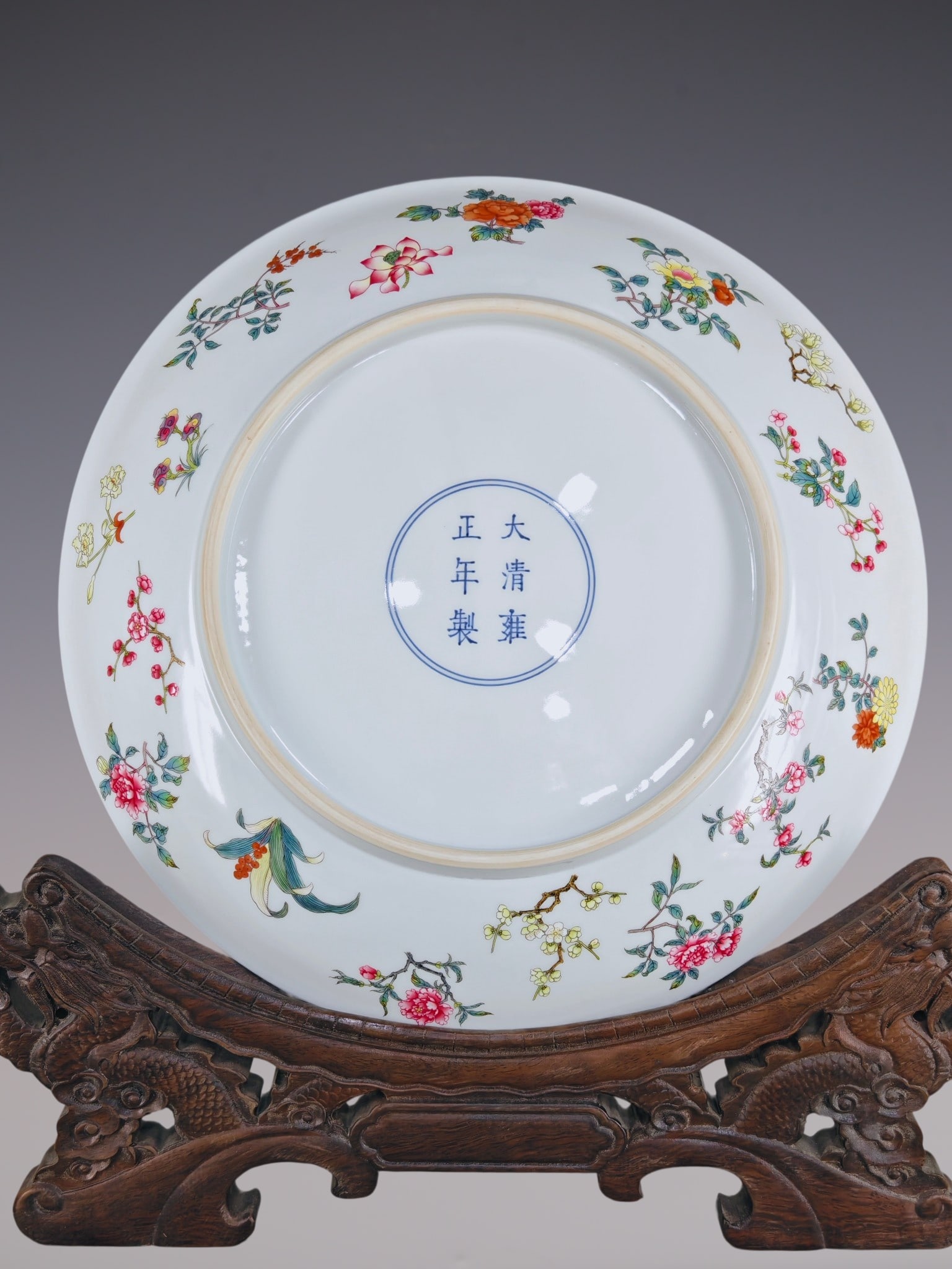 A Rare Enamel Flower Pattern Plate - 7
