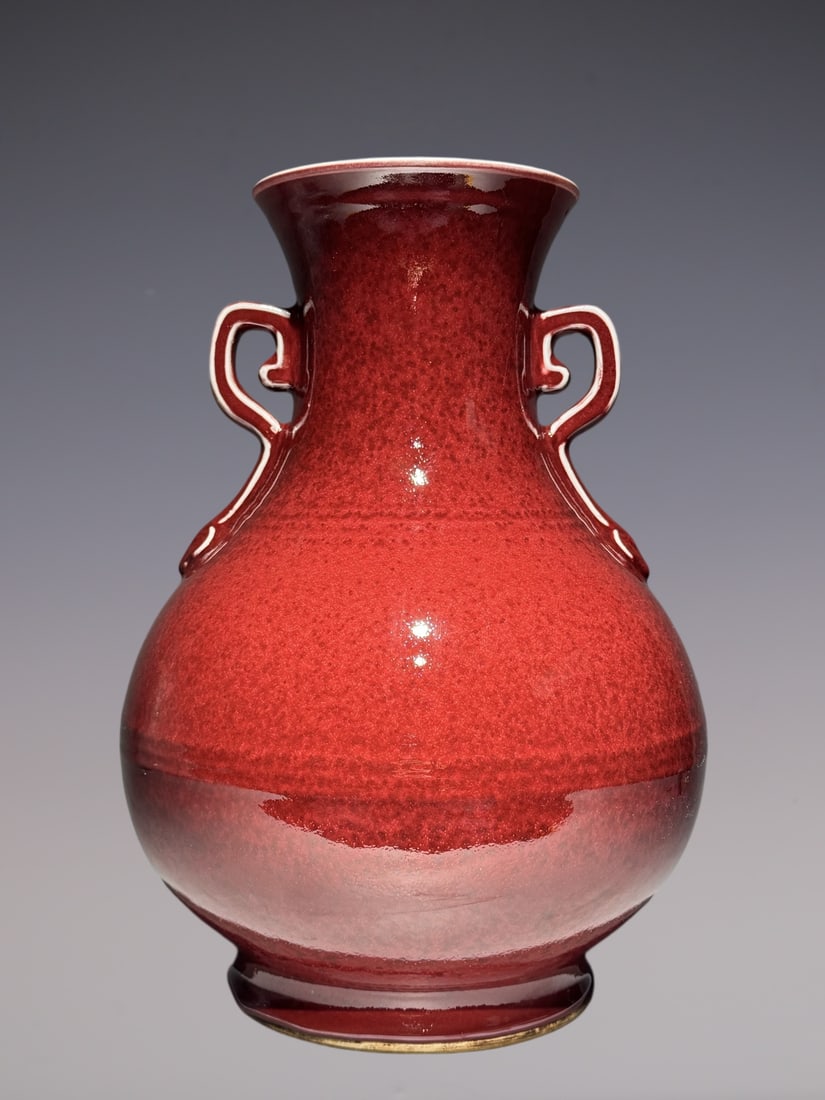 A Rare PeachBloom-Glazed Vase (1 of 9)