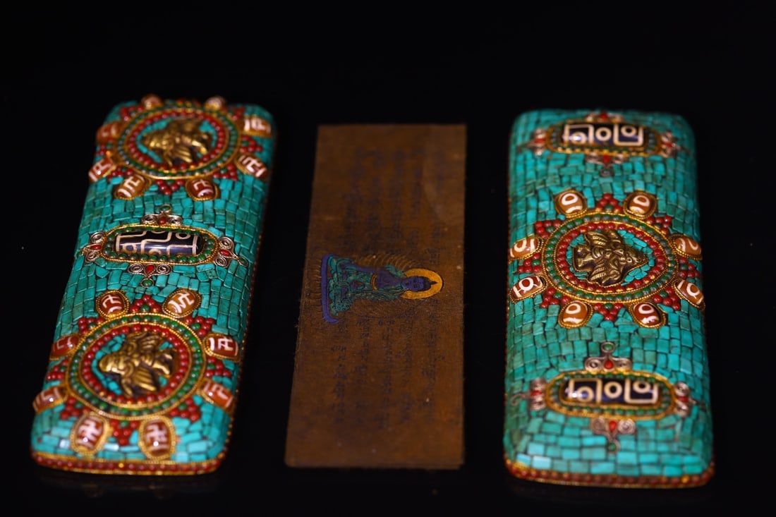 An Exquisite Wooden Inlaid Turquoise and Dzi Bead Ornament,With Scriptures (1 of 9)