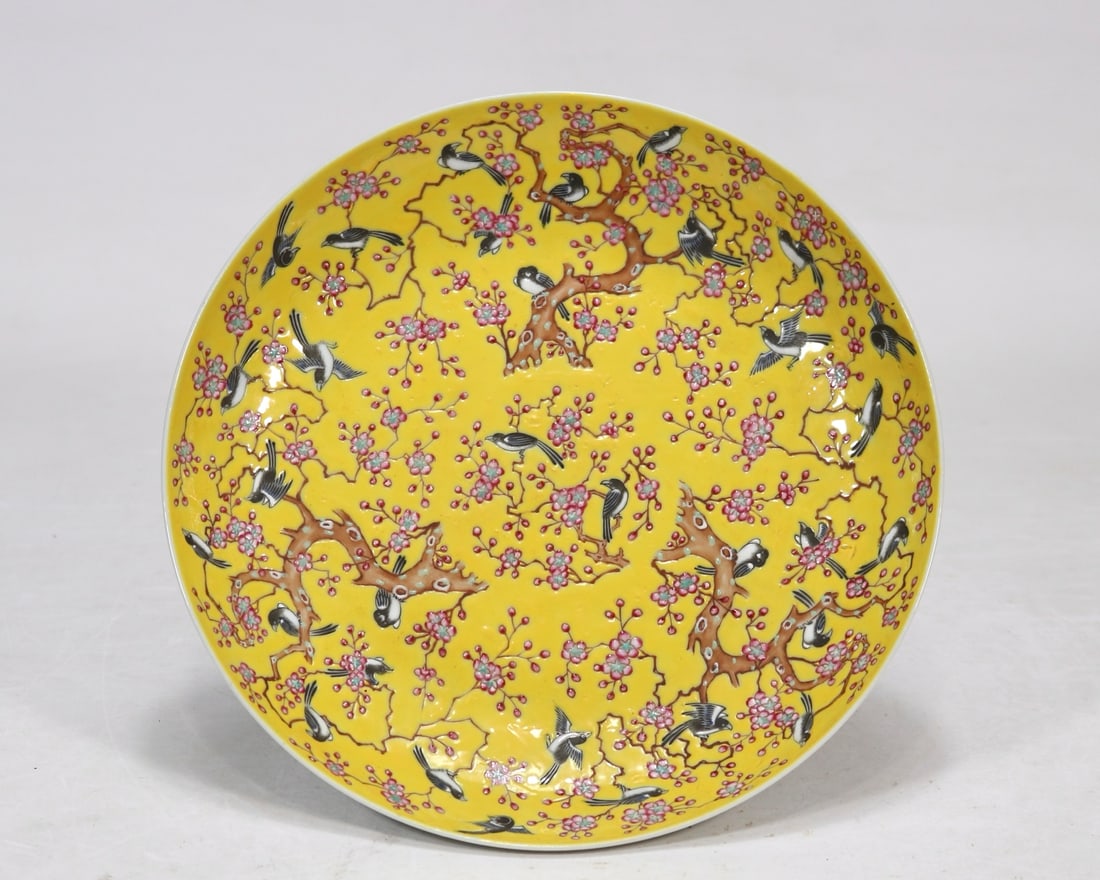 An Exquisite Famille-Rose Yellow Ground Flower and Bird Pattern Plate: An Exquisite Famille-Rose Yellow Ground Flower and Bird Pattern Plate,Qing Dynasty, China,Tongzhi Four-character Mark,Size:1.8inx8.9in粉彩黄地花鸟纹盘,&