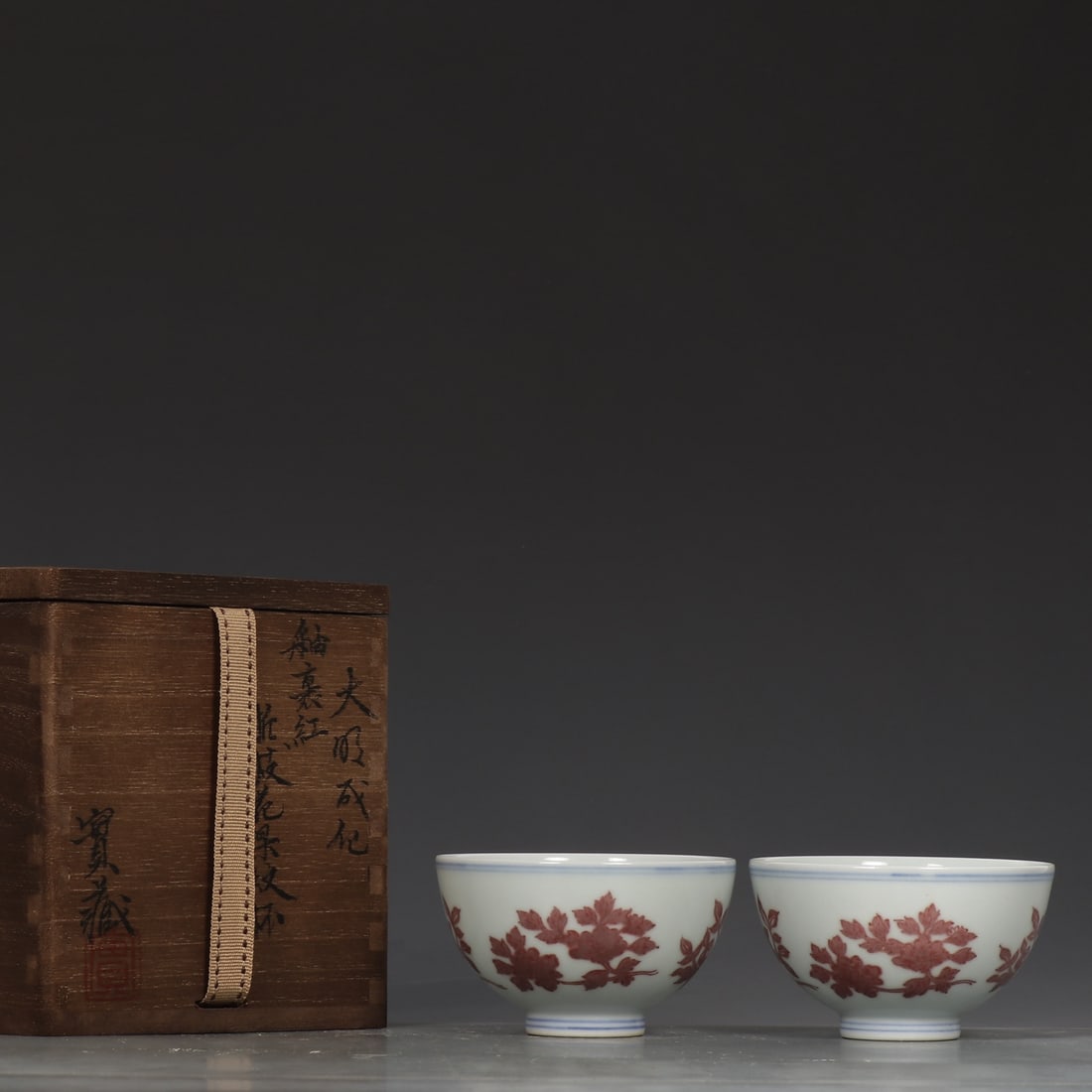 A Pair of Exquisite Underglaze-Red Flower and Fruit Pattern Cups: A Pair of Exquisite Underglaze-Red Flower and Fruit Pattern Cups,Ming Dynasty,China,Chenghua Six-character Mark,Size:2inx3.5in一对釉里红花果纹杯,&