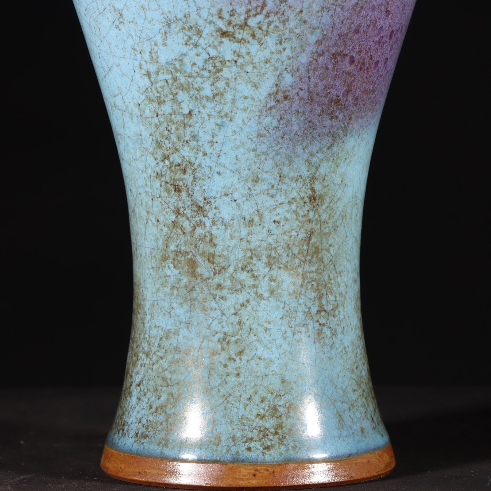 A Rare Jun yao Vase - 5