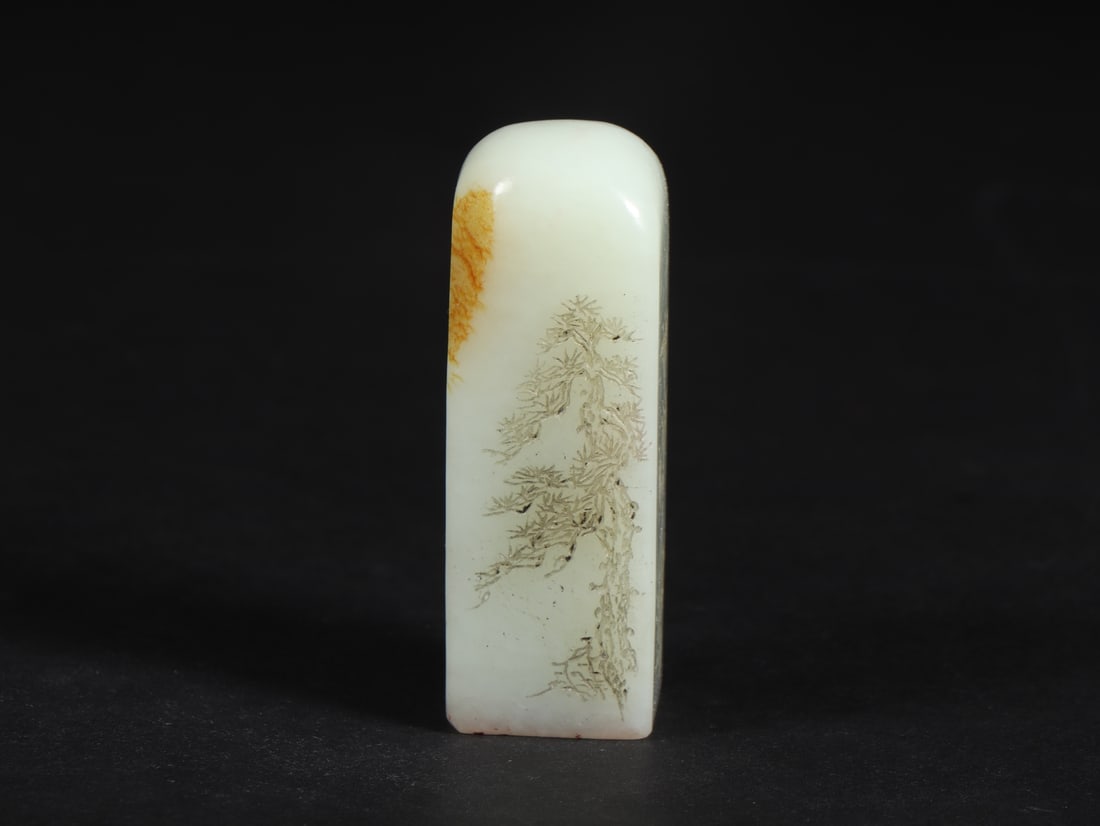 An Exquisite White Jade Pine,Bamboo and Plum Blossom Pattern Seal,With Poem: An Exquisite White Jade Pine,Bamboo and Plum Blossom Pattern Seal,With Poem,Qing