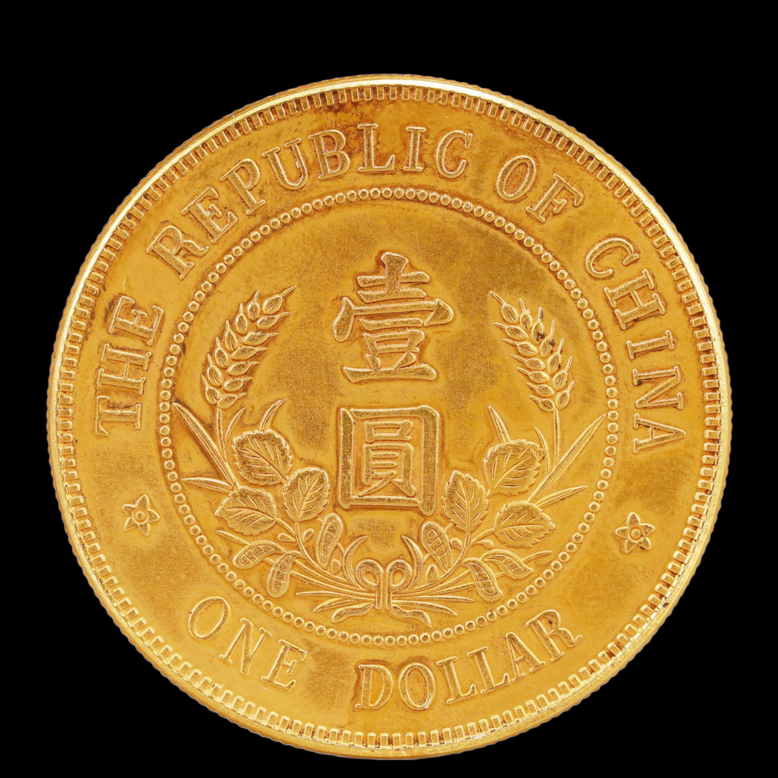 An Exquisite Sterling silver-Gilt Coin: An Exquisite Sterling silver-Gilt Coin,The Republic of China, Size:1.5in Weight:37.5g