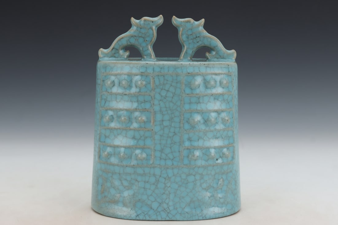 An Exquisite Ru yao Sky Blue Glazed Dragon Pattern Chime (1 of 8)