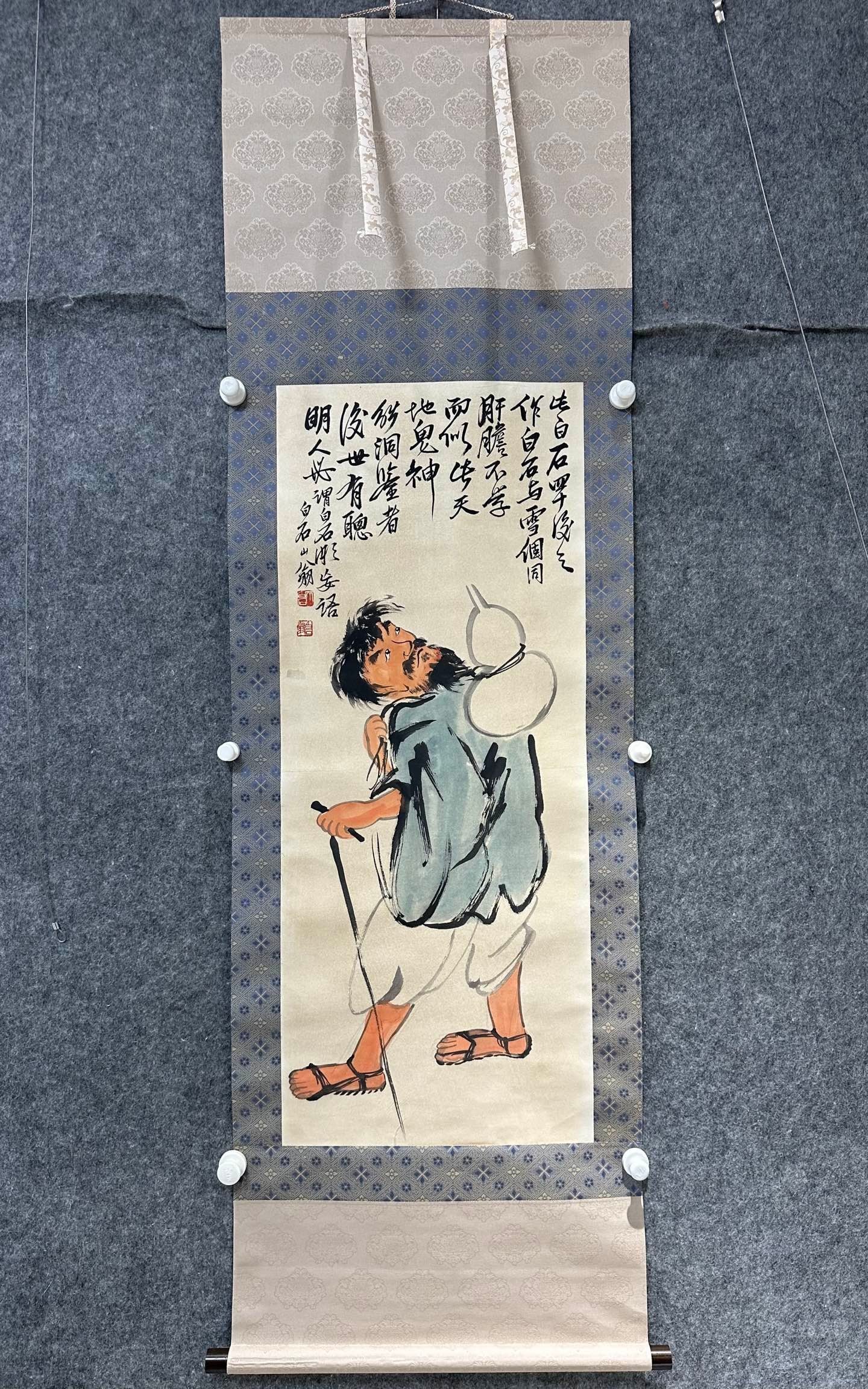 A Chinese Ink-on-Paper Hanging Scroll, Iron Crutch Li: A Chinese Ink-on-Paper Hanging Scroll, Iron Crutch Li,Qi