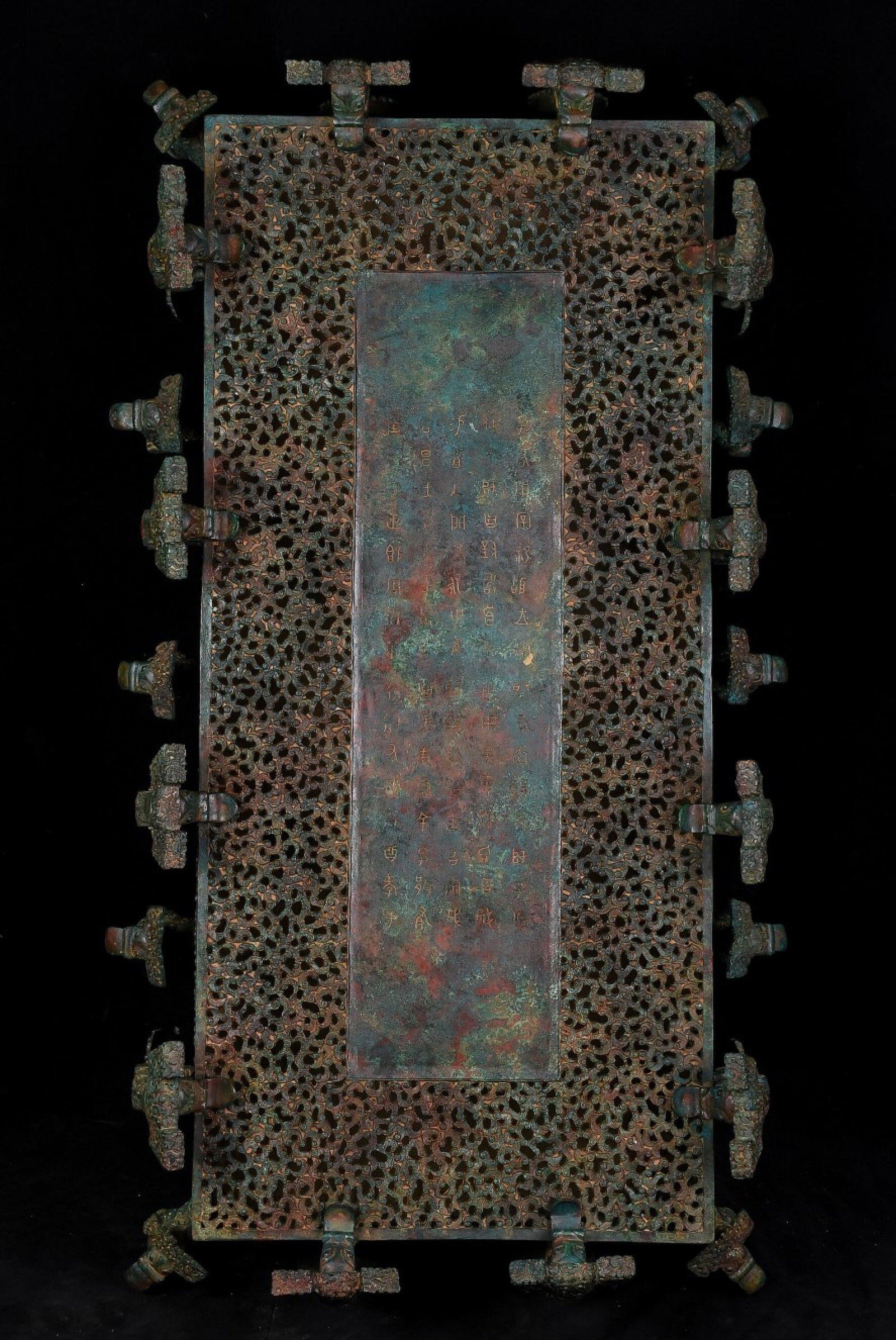 A Fine Openwork Bronze Square Ban With Dragon Pattern - 5