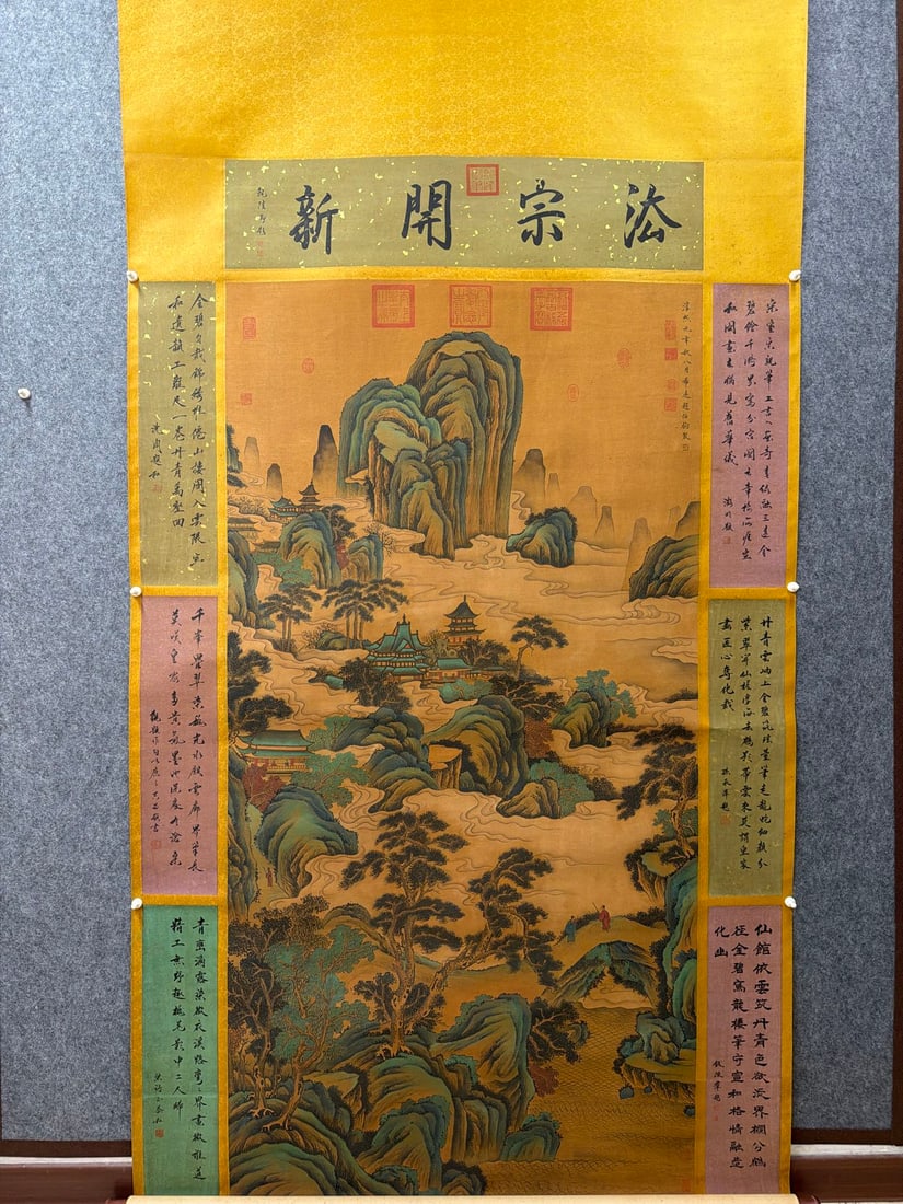A Chinese Vertical Scroll Ink Painting of Landscape and Figure on Silk,Zhao Boju: A Chinese Vertical Scroll Ink Painting of Landscape and Figure on Silk,Zhao Boju,Size:37inx70.9in