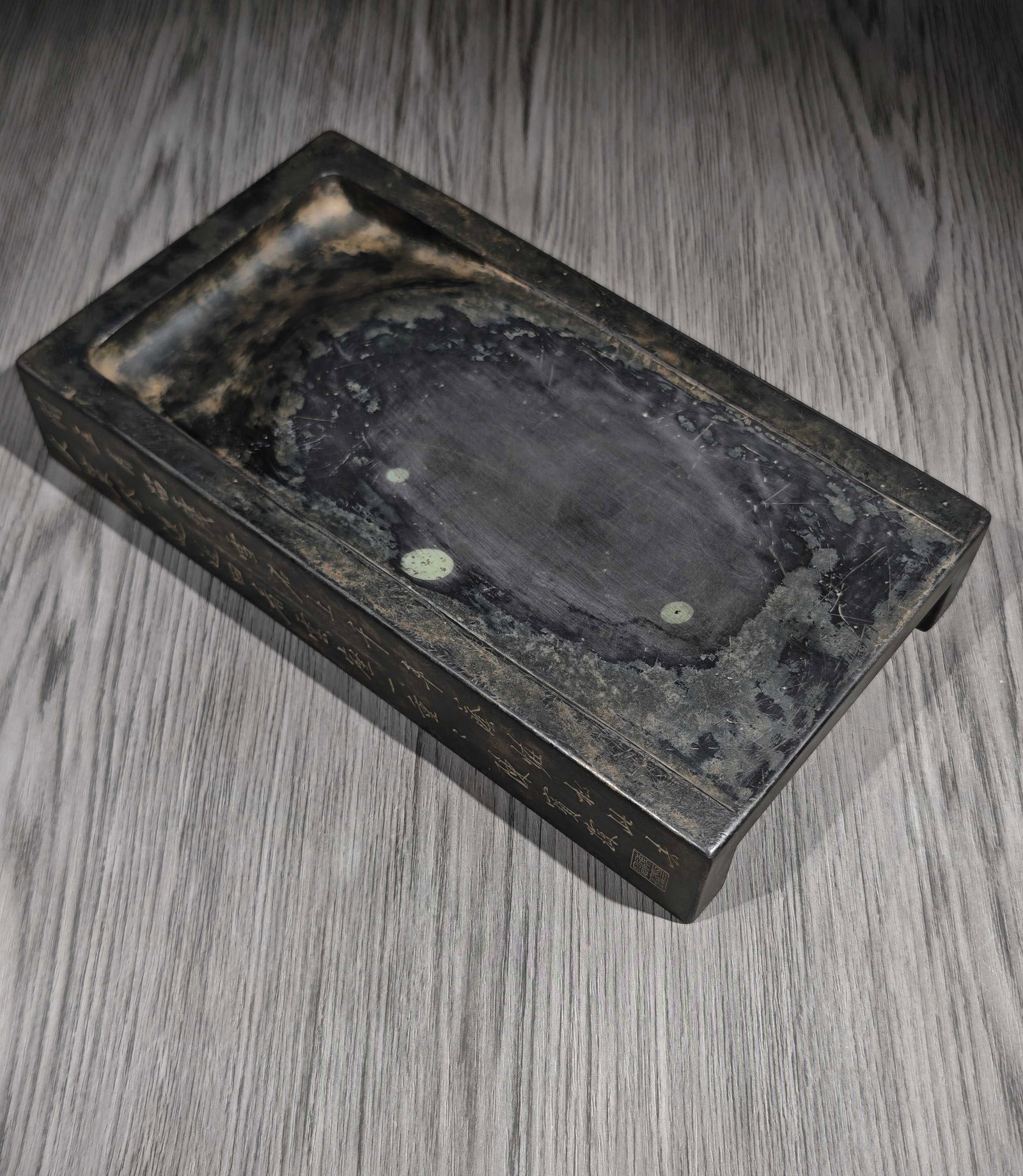 A Fine Duanshi Inkstone With Poetic Inscription: A Fine Duanshi Inkstone With Poetic Inscription,China,Qing Dynasty,Mark Of Chen