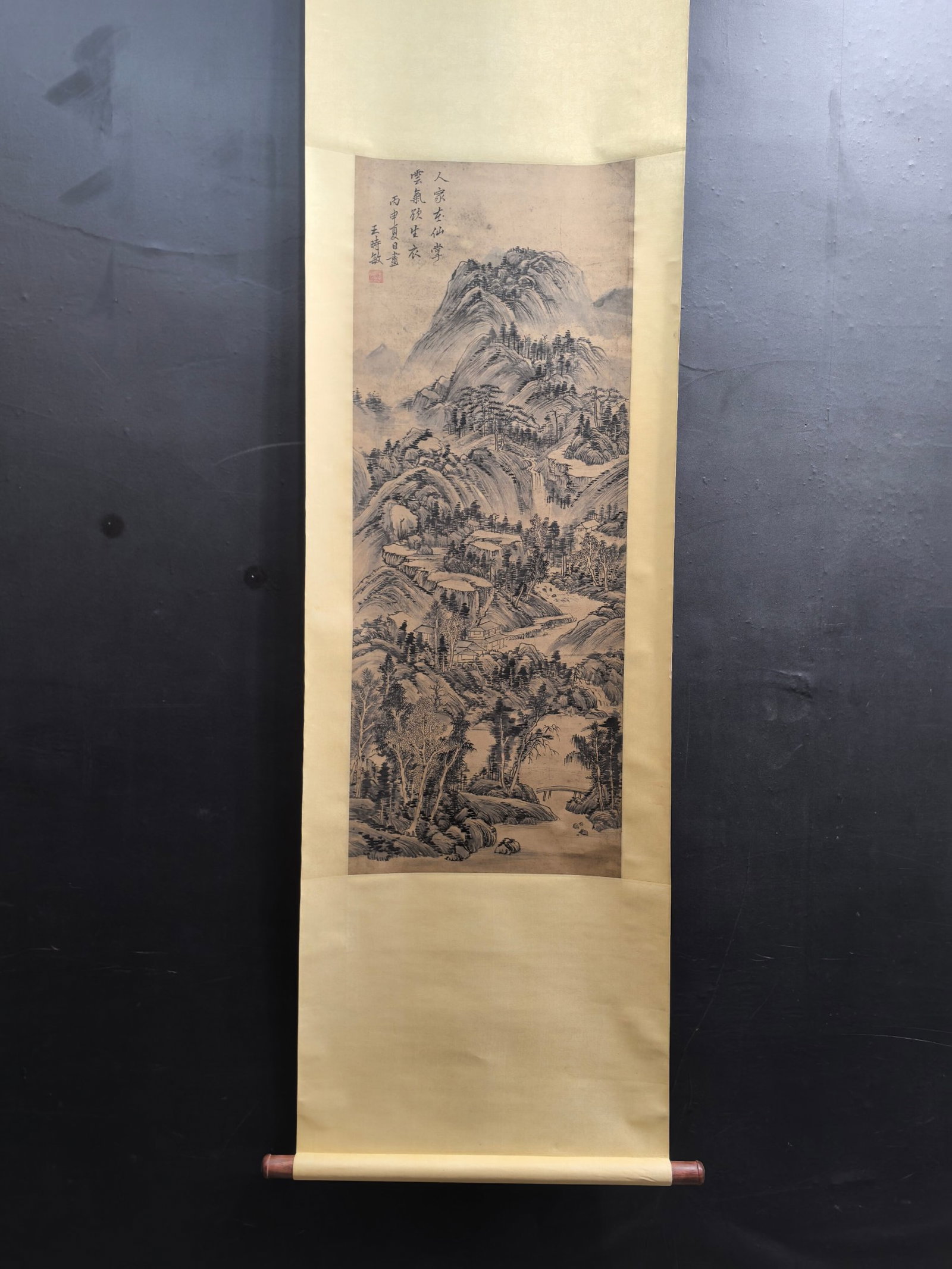 Chinese Ink Landscape Hanging Scroll,Ink on Paper (1 of 9)