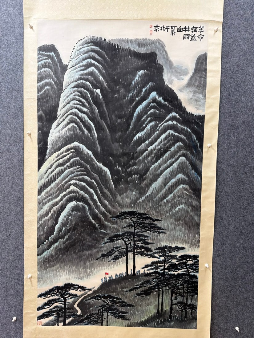 A Chinese Vertical Scroll Ink Painting of Landscape and Figure on Paper,Li Keran: A Chinese Vertical Scroll Ink Painting of Landscape and Figure on Paper,Li Keran, Size:37.8inx69.3in 一幅中国水墨山水人物画立