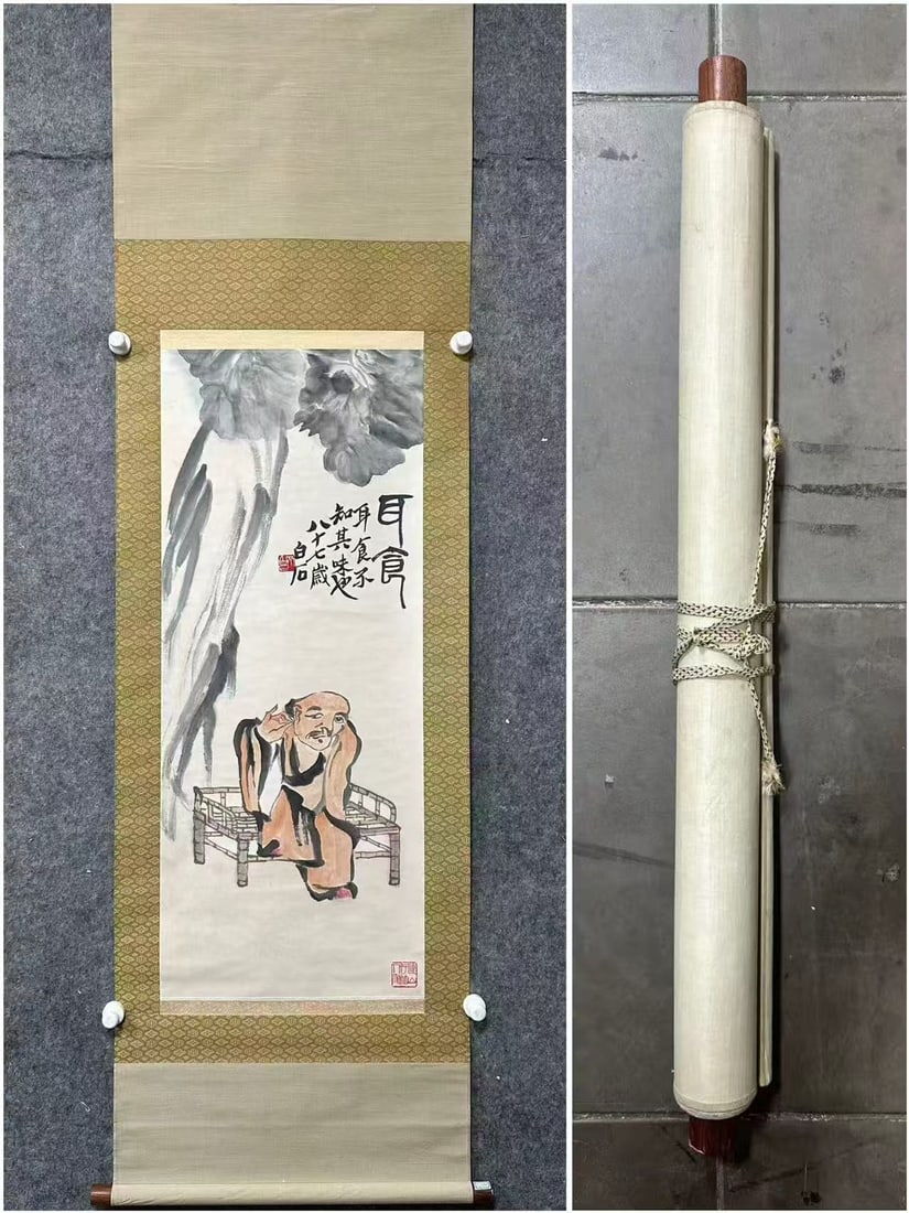 A Chinese Ink-on-Paper Hanging Scroll, Ear-Picking Figure: A Chinese Ink-on-Paper Hanging Scroll, Ear-Picking Figure,Qi Baishi,Size:15.7inx38.8in,一副中国水墨挖耳图纸本立轴,齐