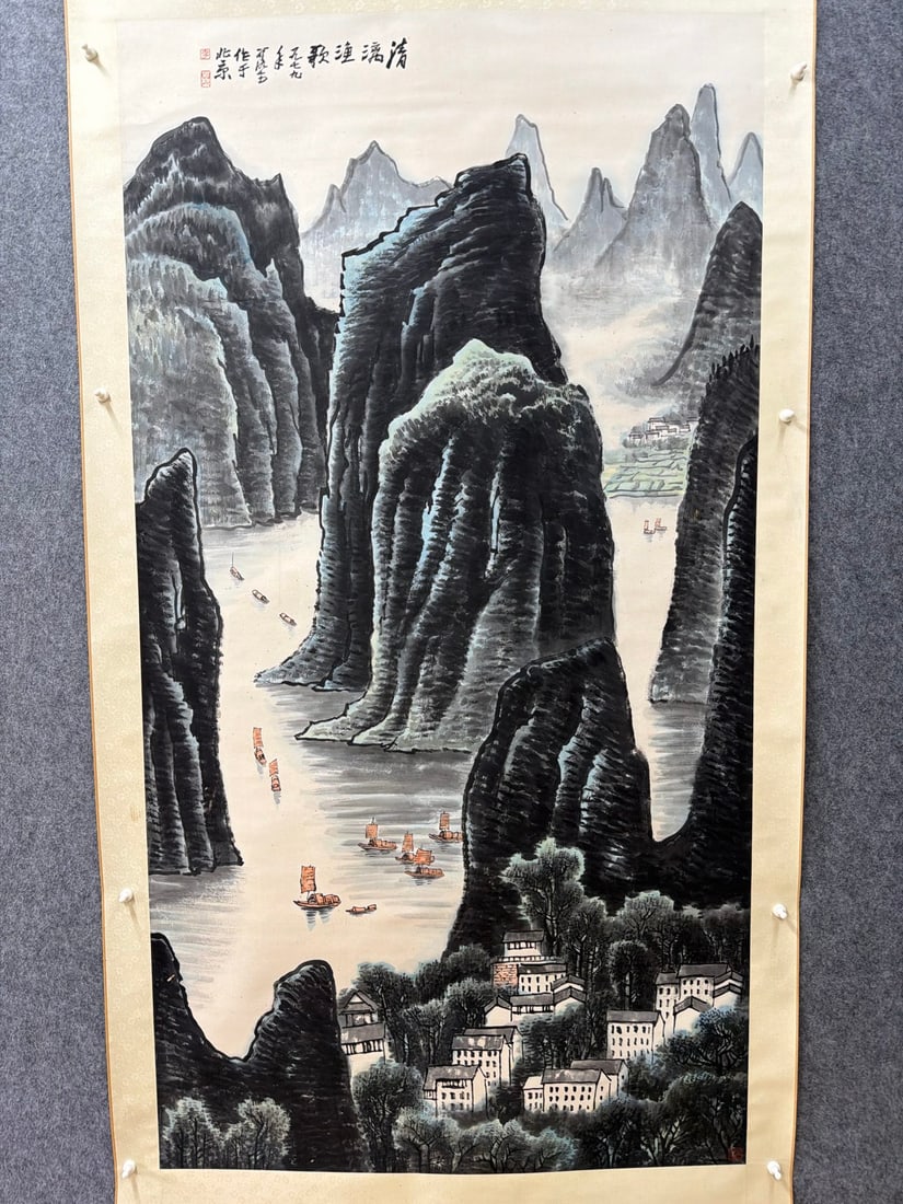 A Chinese Vertical Scroll Ink Painting of Landscape on Paper,Li Keran: A Chinese Vertical Scroll Ink Painting of Landscape on Paper,Li Keran, Size:37inx69.3in 一幅中国水墨山水画立轴,李可染